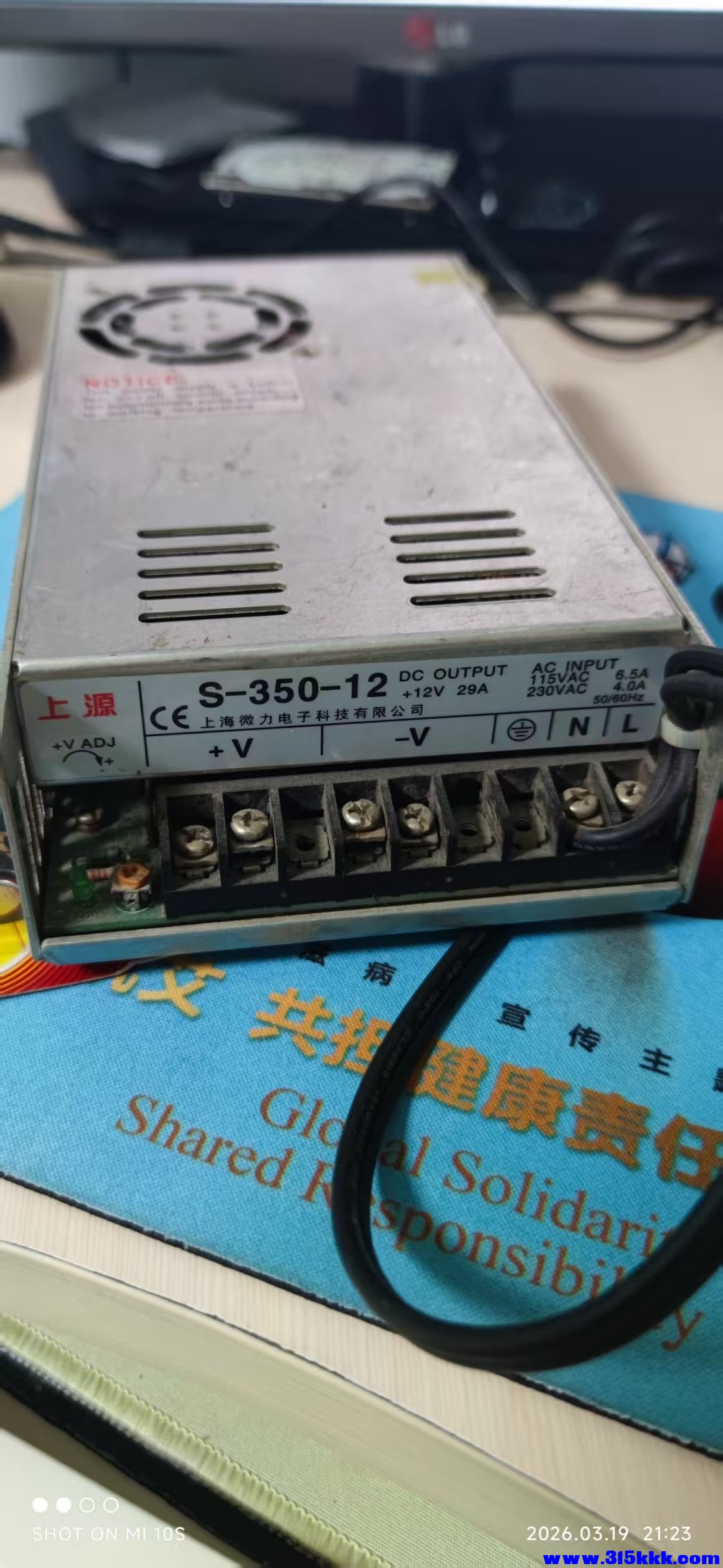 微信图片_20260319213940_257_16.jpg