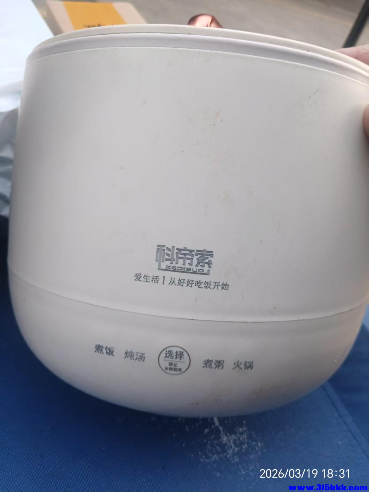 微信图片_20260319233615_6459_17.jpg