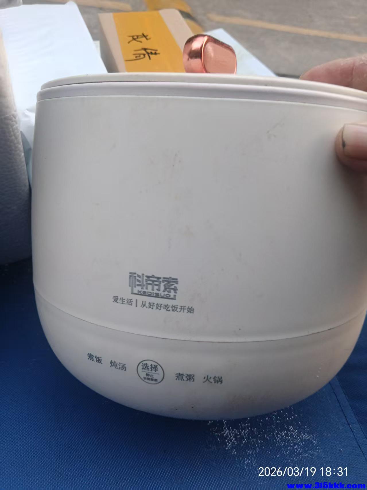 微信图片_20260319233617_6460_17.jpg