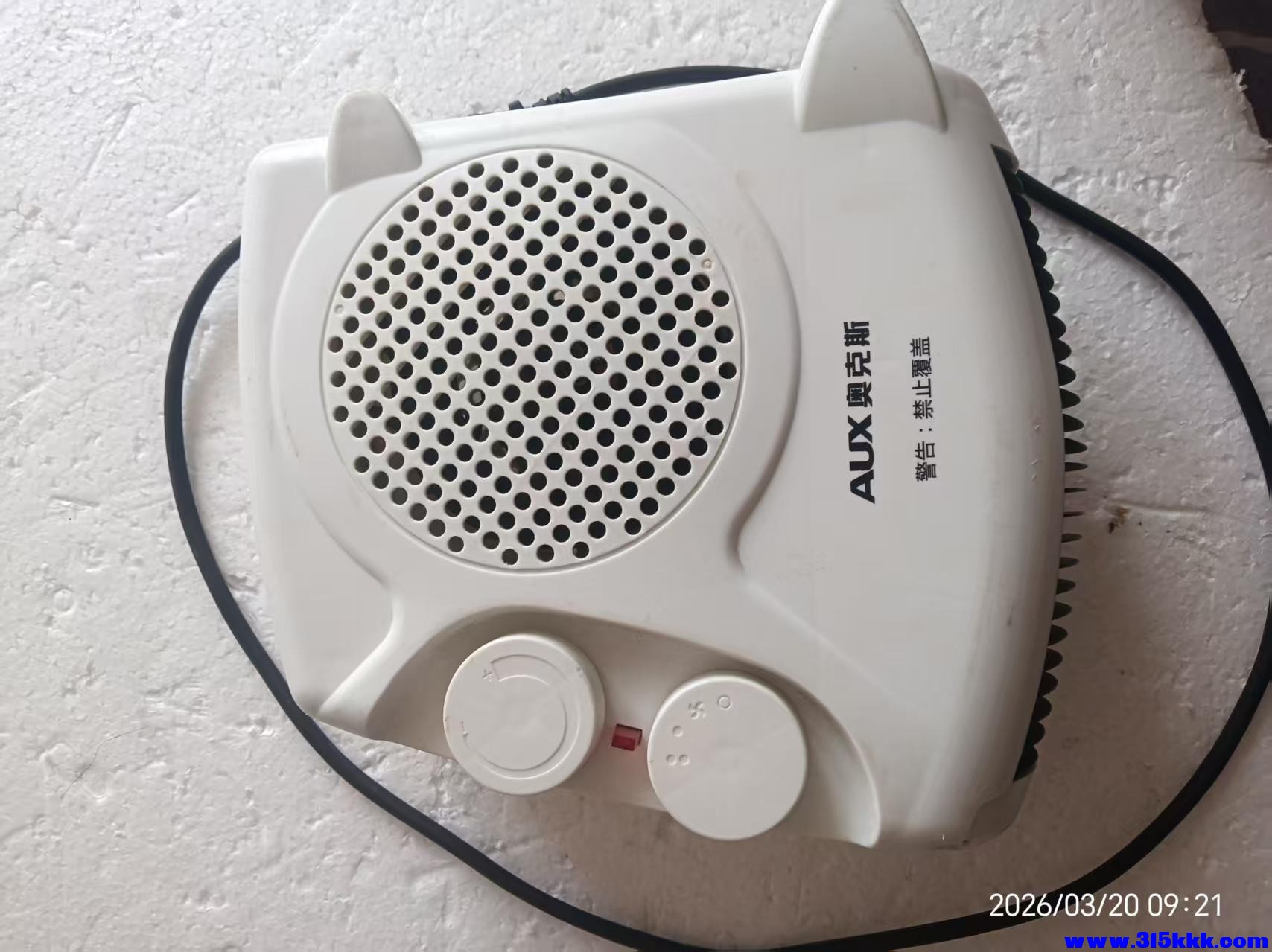 微信图片_20260320094303_6486_17.jpg