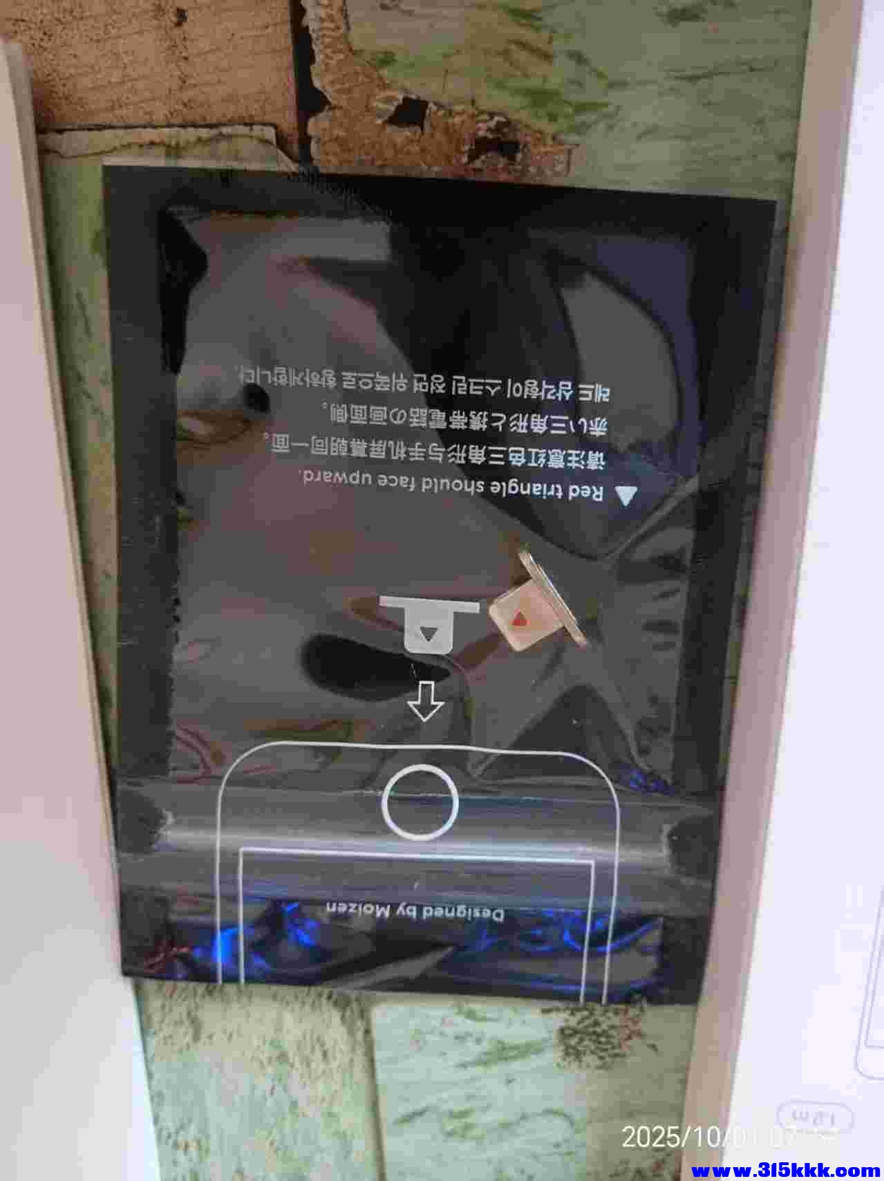 微信图片_20251001075436_720_225.jpg