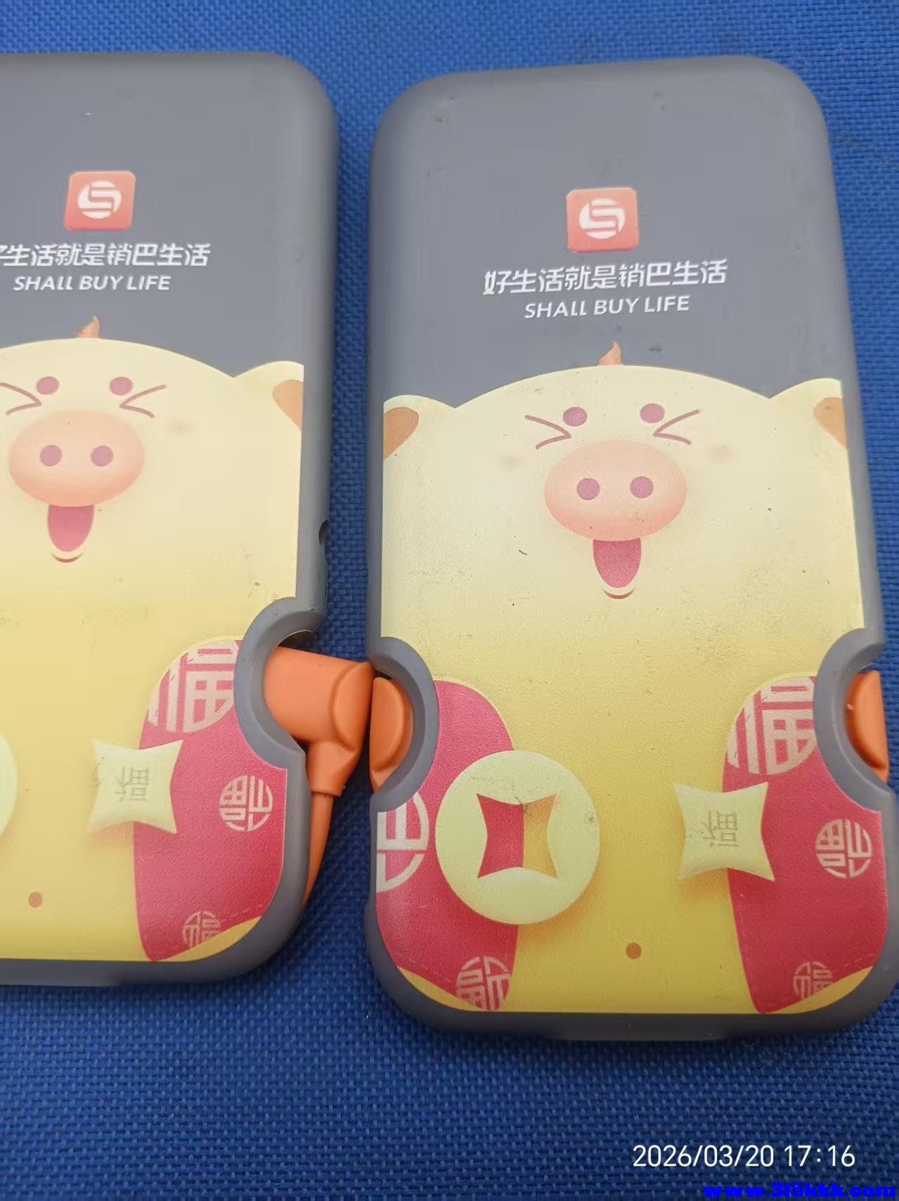 微信图片_20260321092112_6541_17.jpg