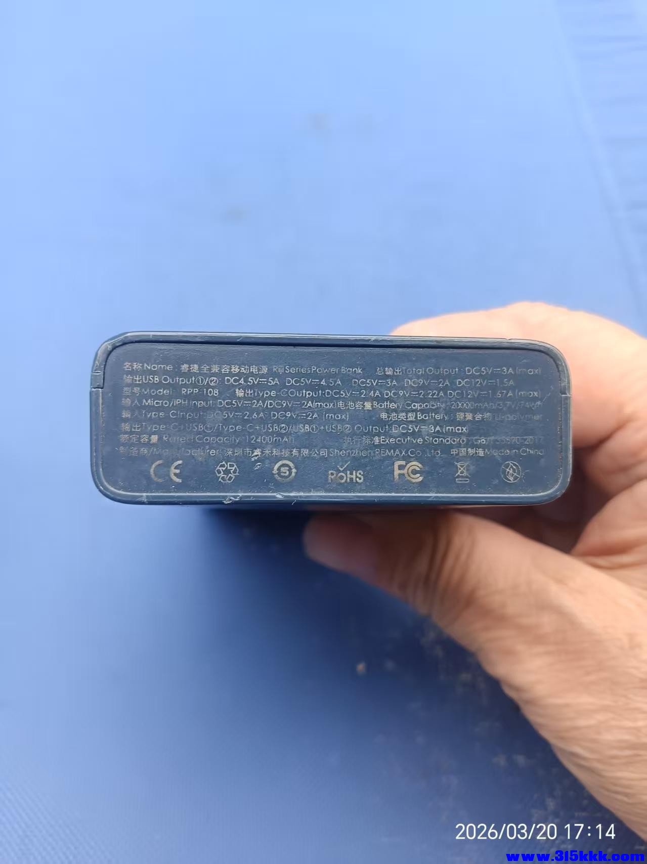 微信图片_20260321092118_6546_17.jpg