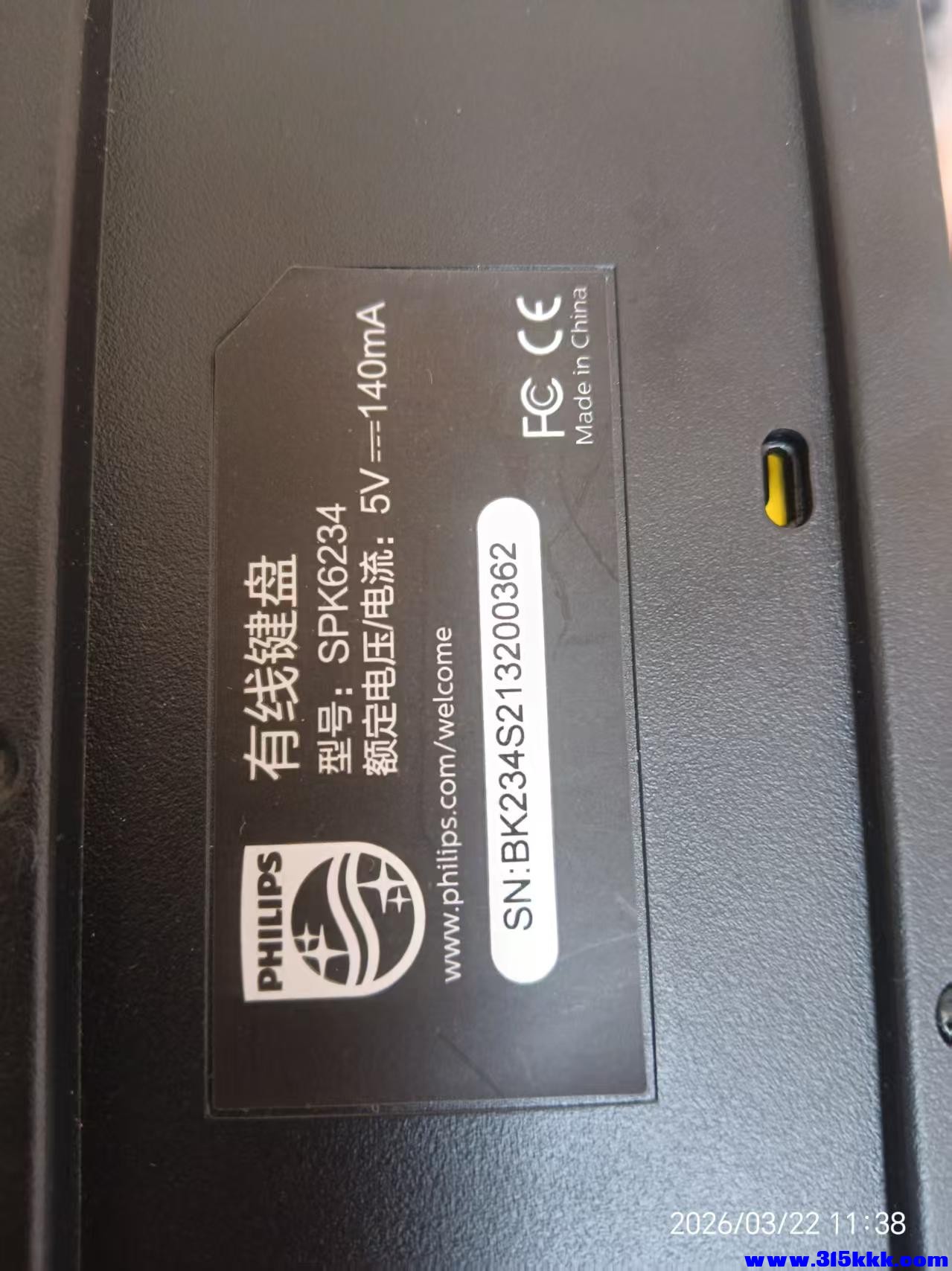 微信图片_20260322114057_6629_17.jpg