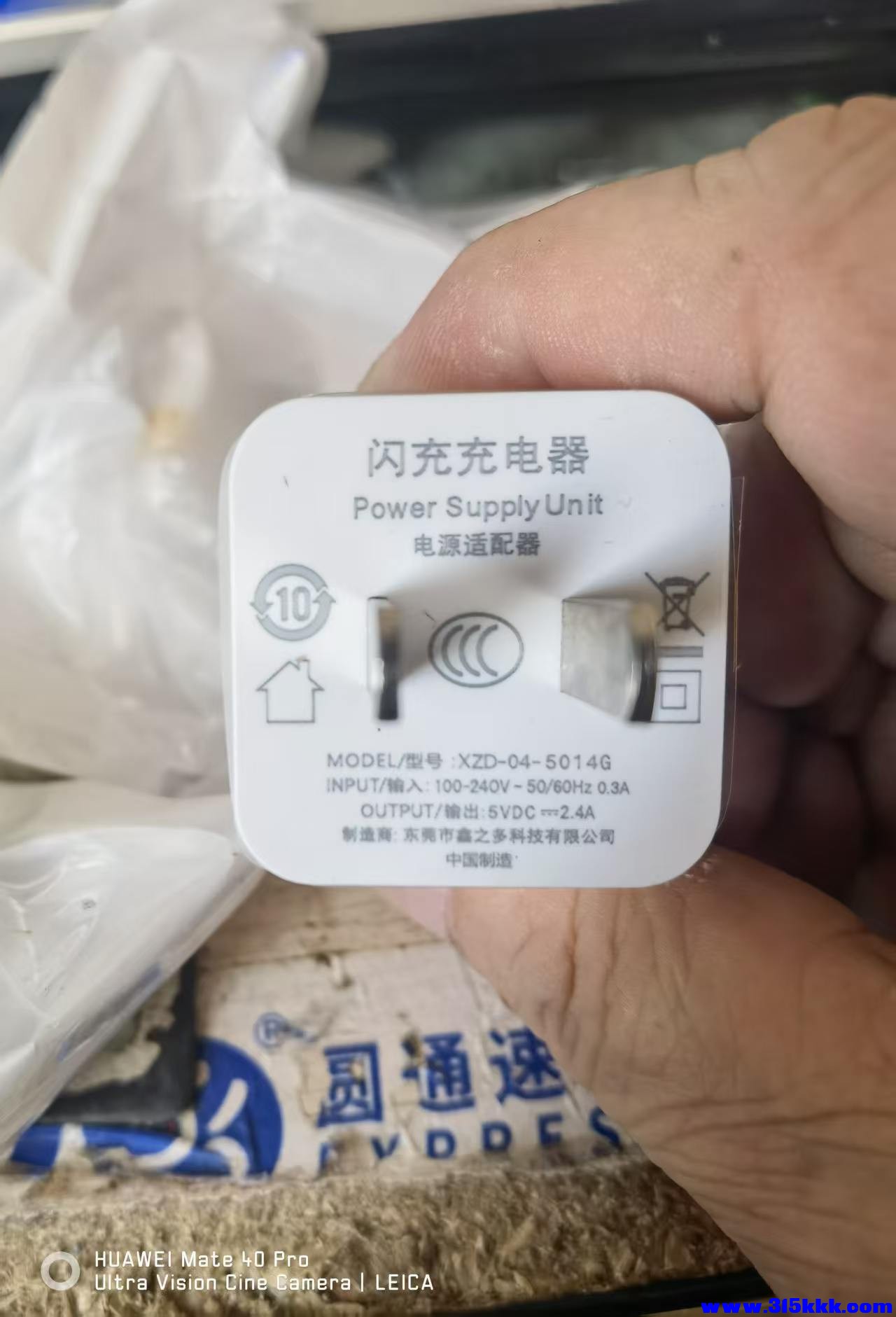 微信图片_20260322124555_6631_17.jpg