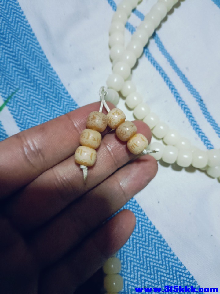 IMG20260322212206.jpg