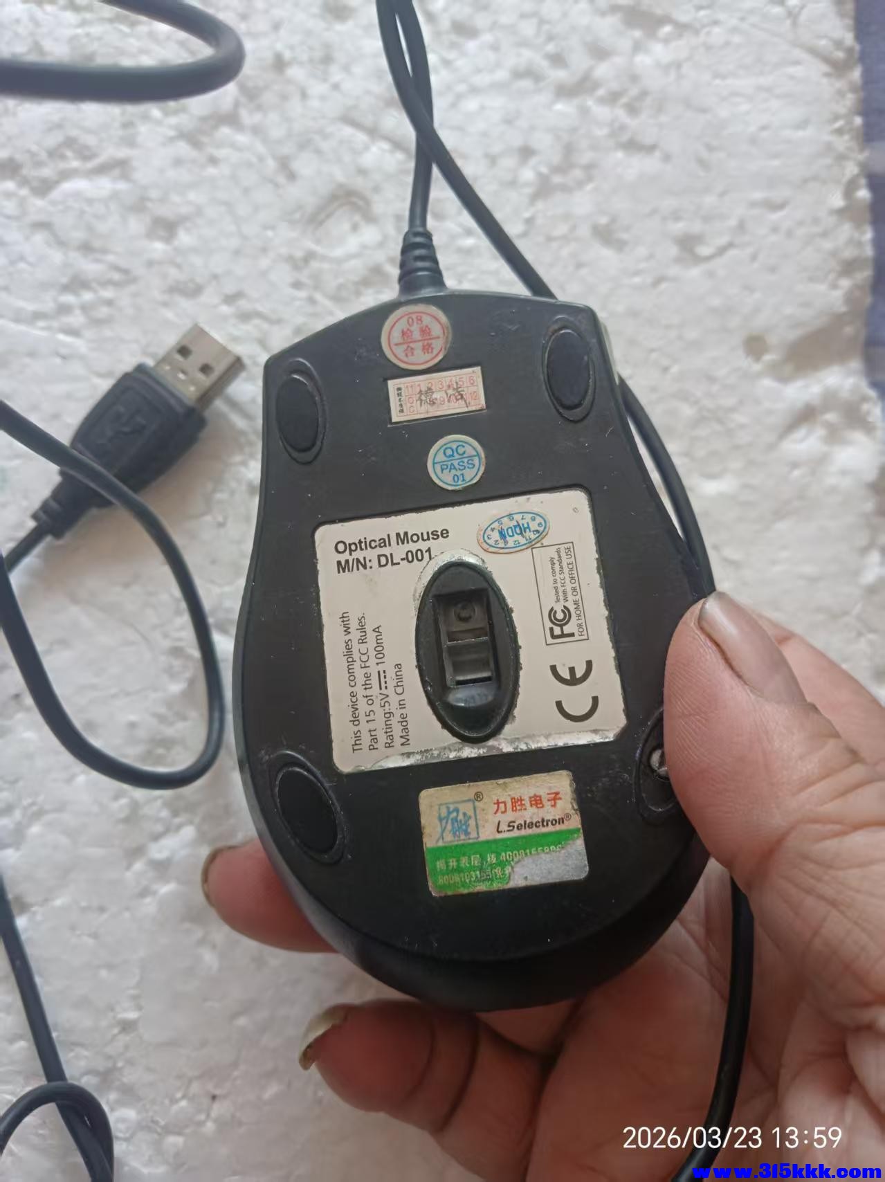 微信图片_20260323140431_6695_17.jpg