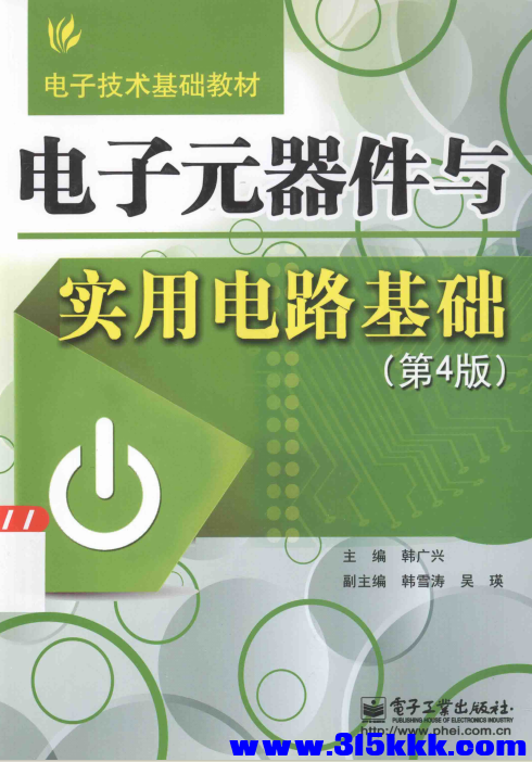QQ_1774248848431.png