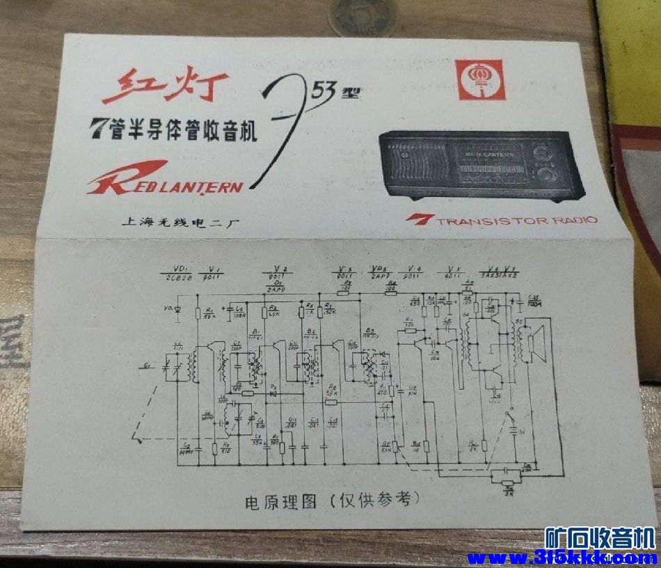 8b3885d3c5865379_b.jpg