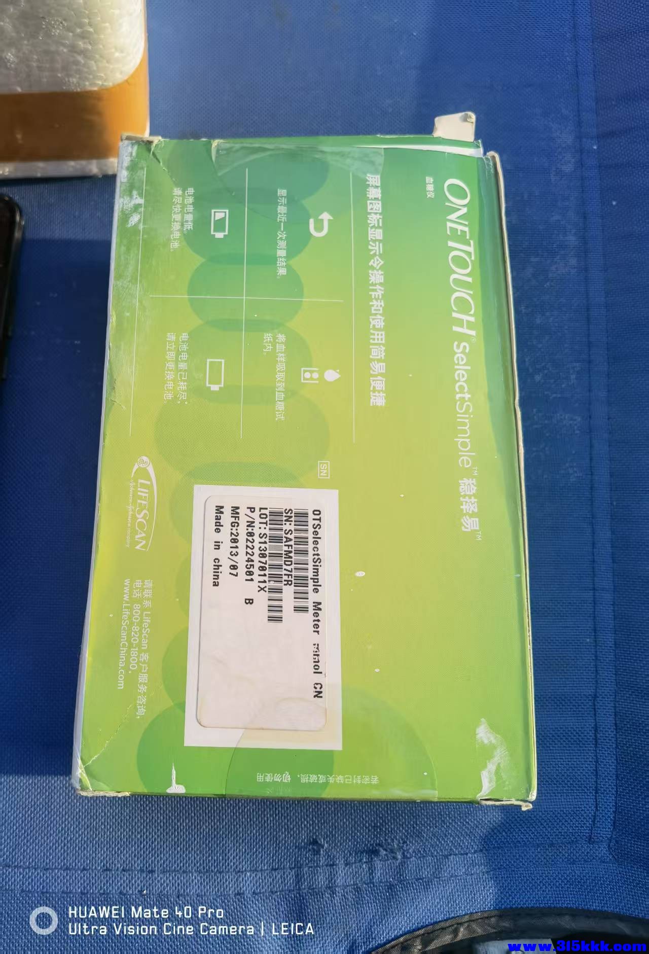 微信图片_20260323221412_6747_17.jpg