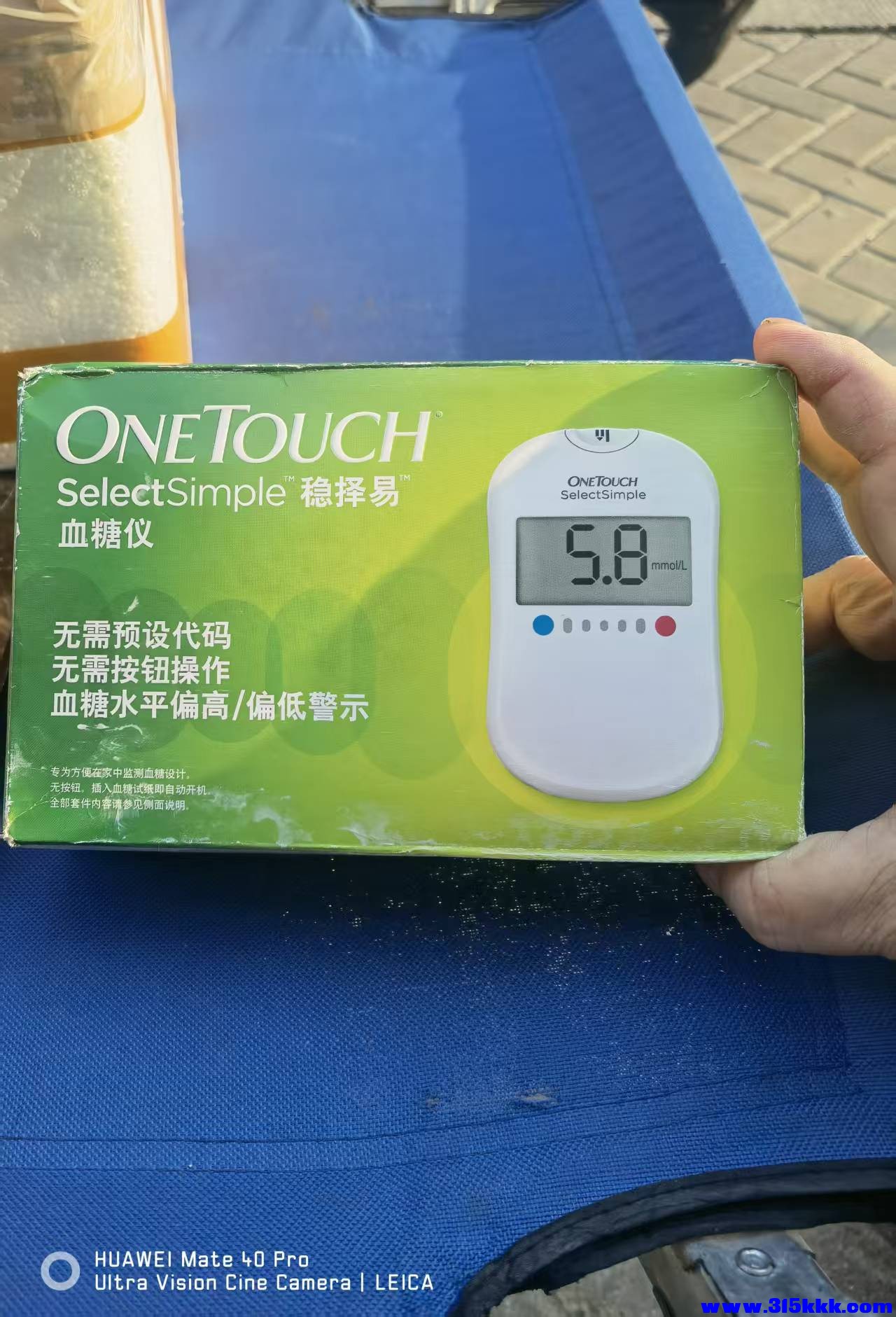 微信图片_20260323221411_6746_17.jpg