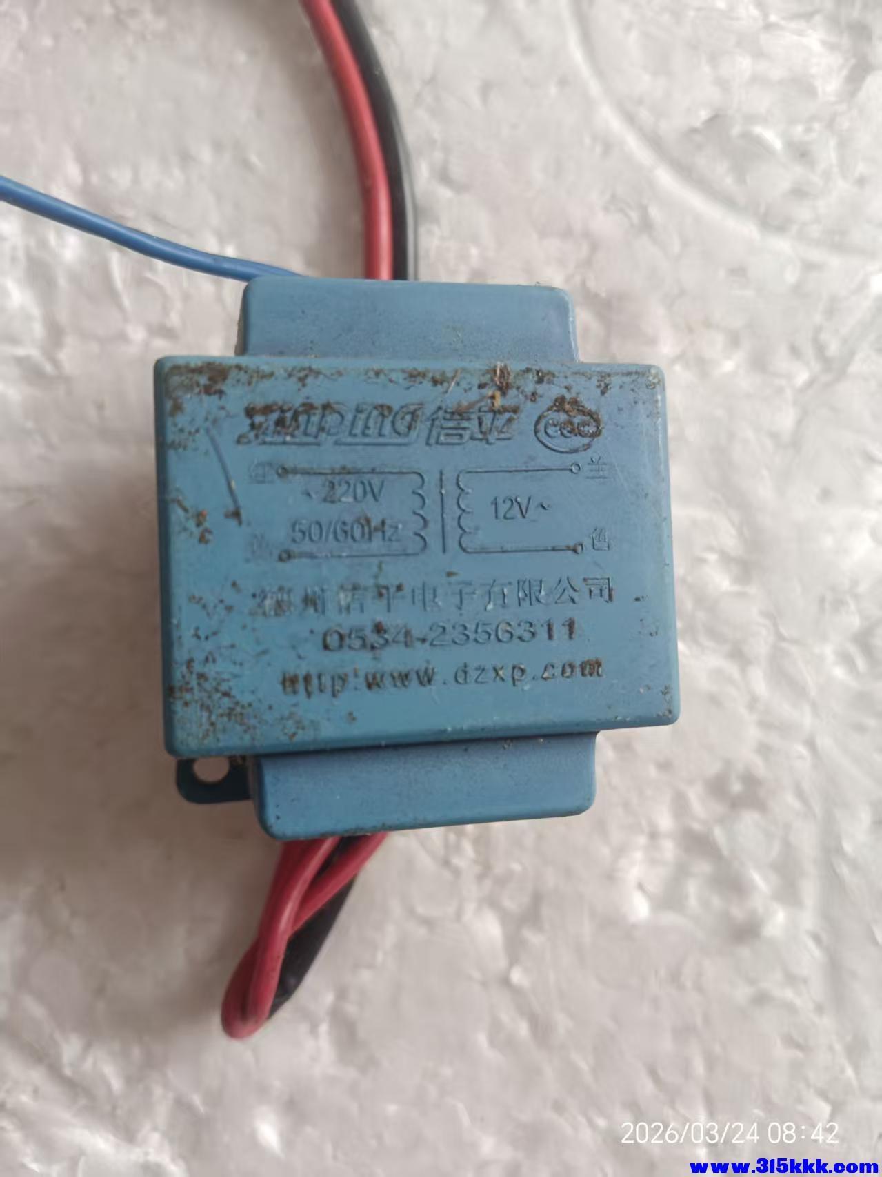 微信图片_20260324084733_6766_17.jpg