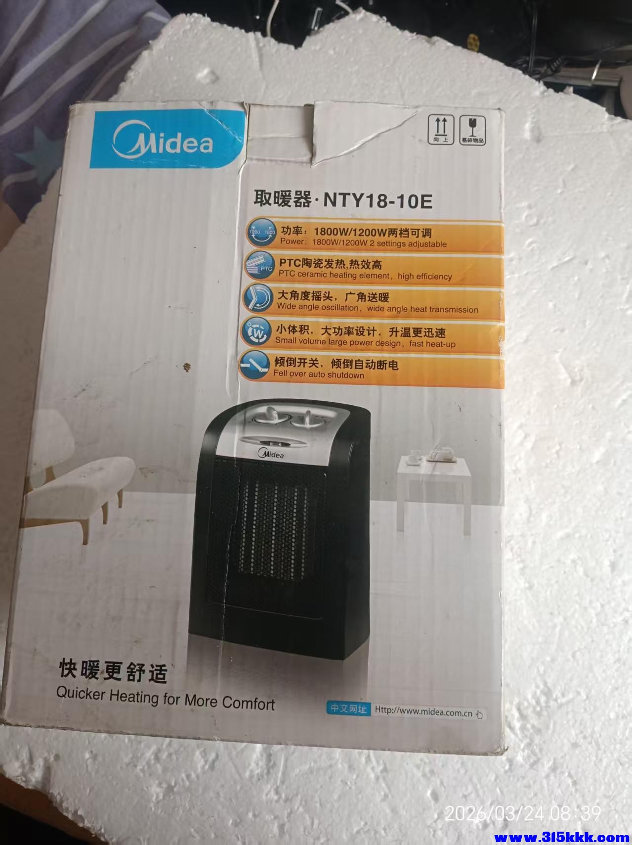 微信图片_20260324084737_6770_17.jpg