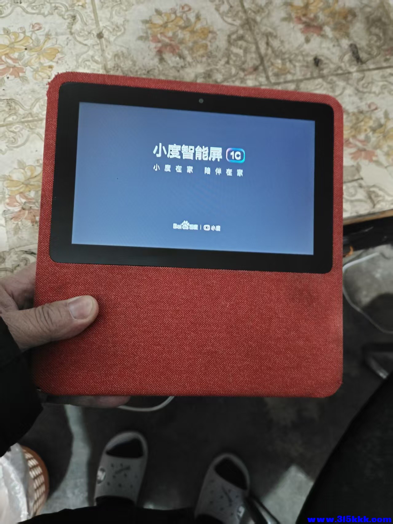 微信图片_20260324210645_10_616.jpg