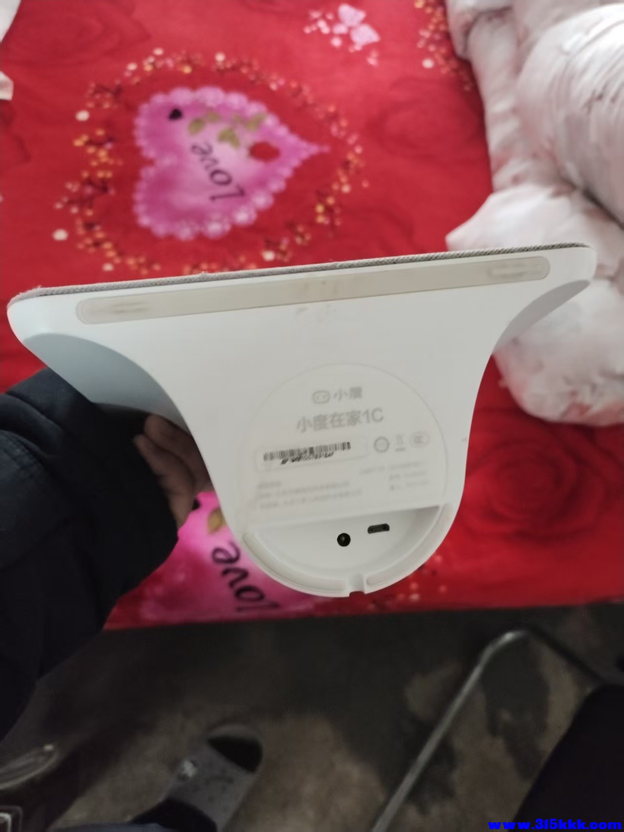 微信图片_20260325093408_35_616.jpg