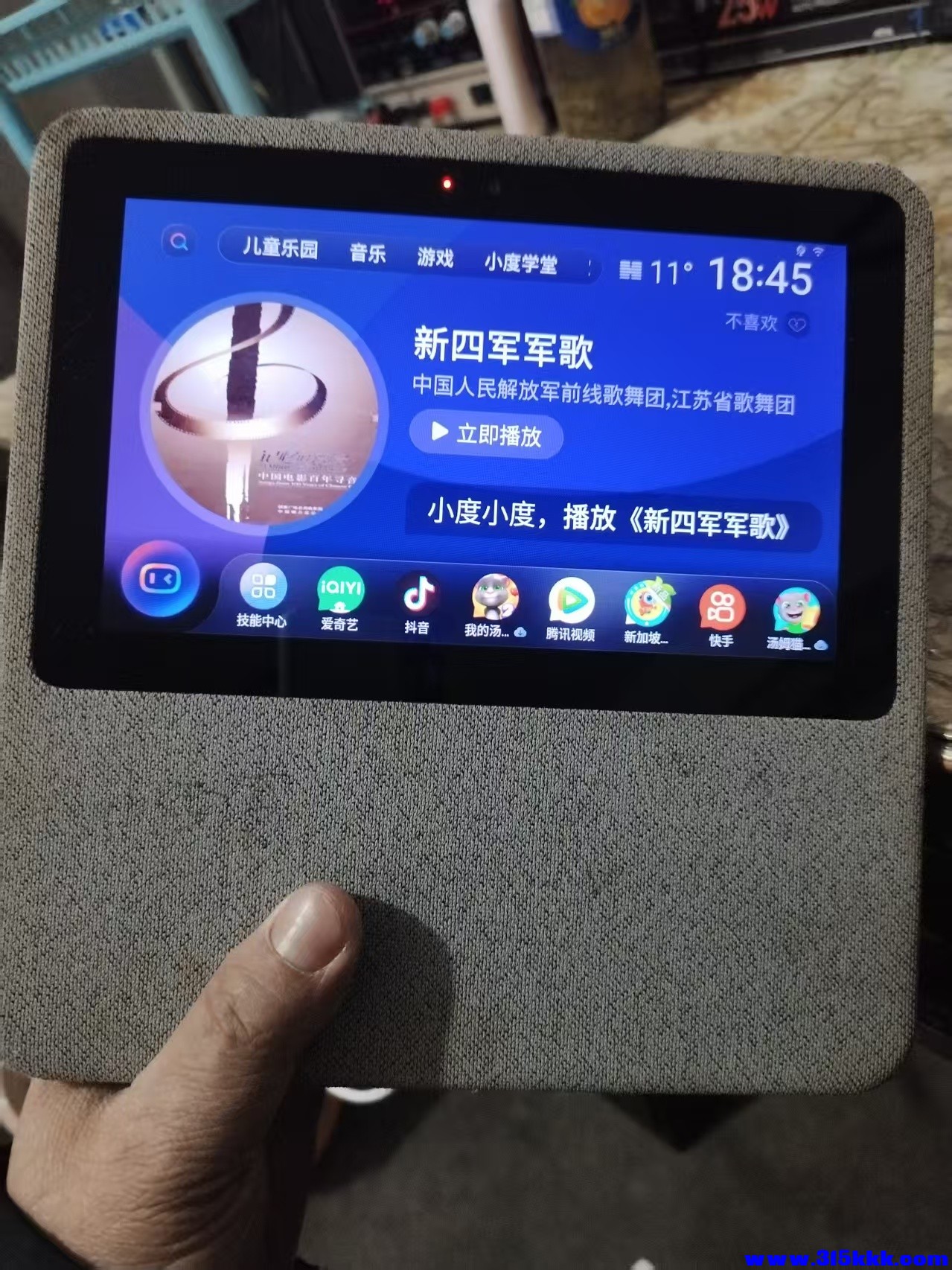 微信图片_20260325093410_37_616.jpg