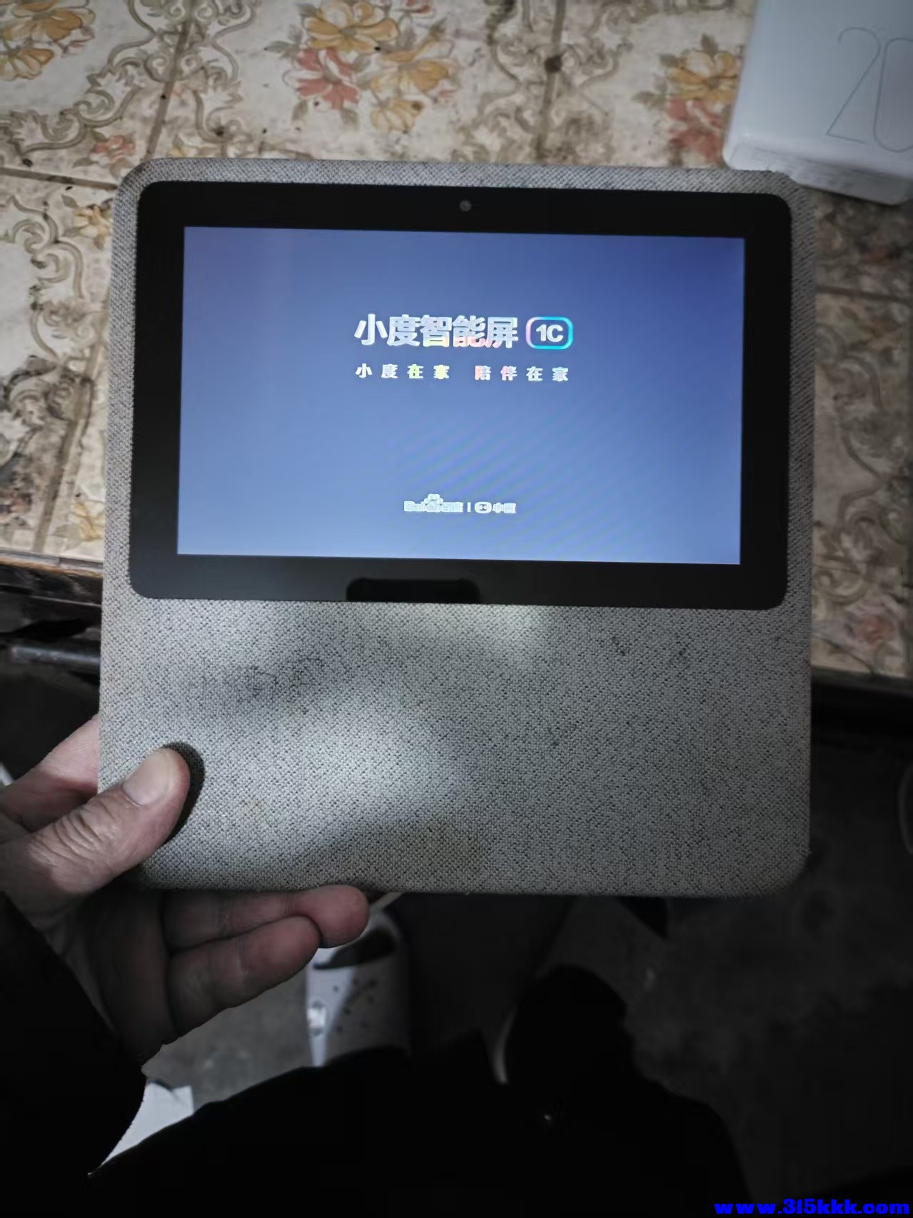 微信图片_20260325093409_36_616.jpg