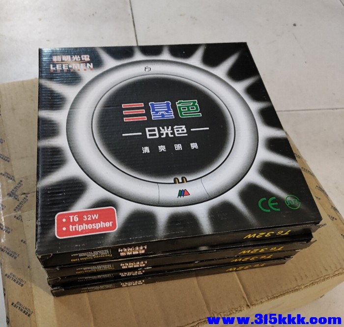 微信图片_20260325105549.jpg