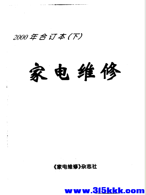 QQ_1774412361343.png