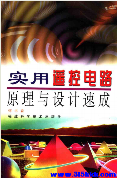 QQ_1774413117030.png