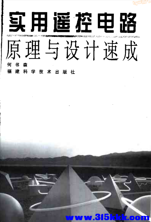 QQ_1774413178342.png
