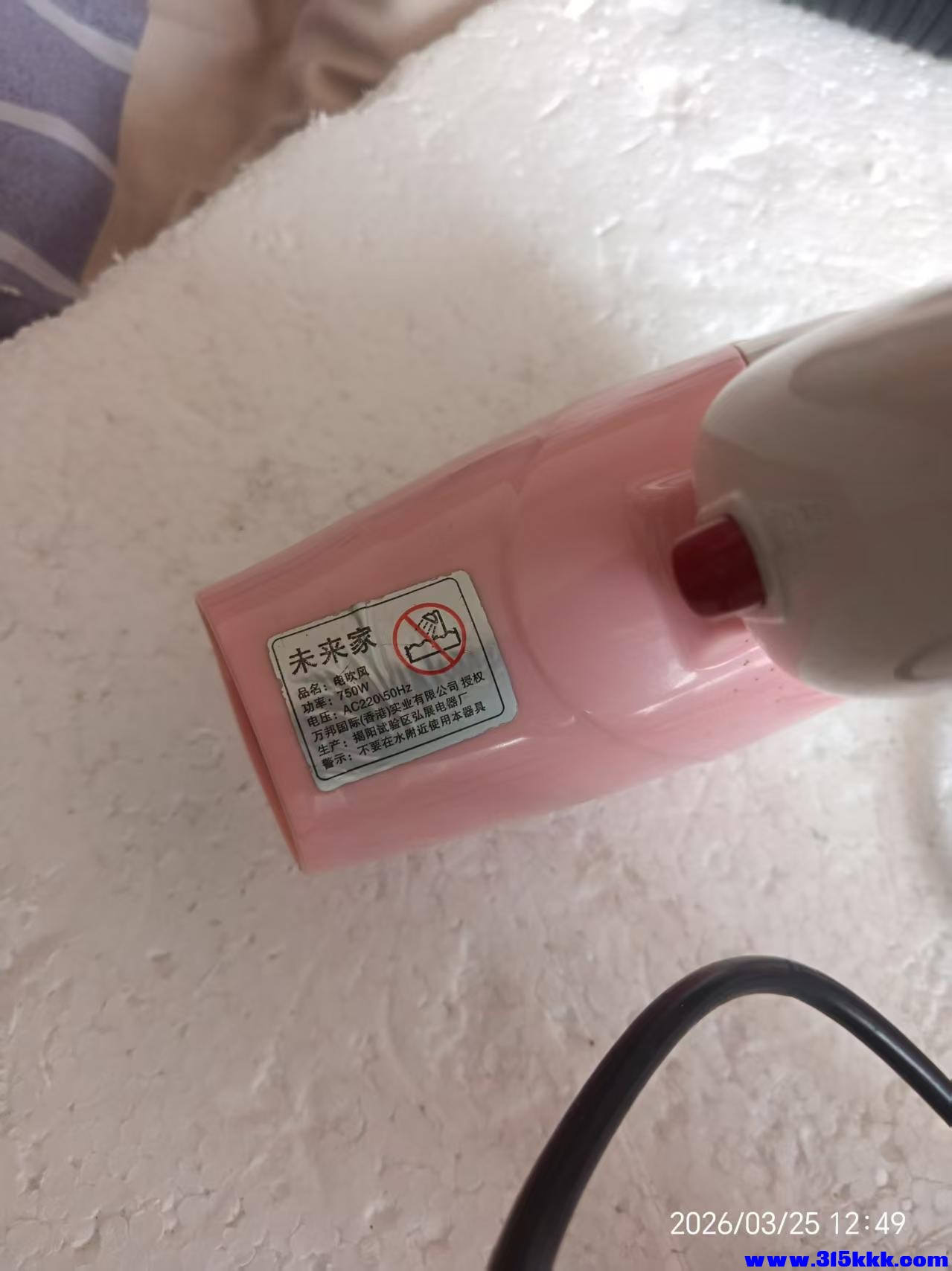 微信图片_20260325125151_6874_17.jpg