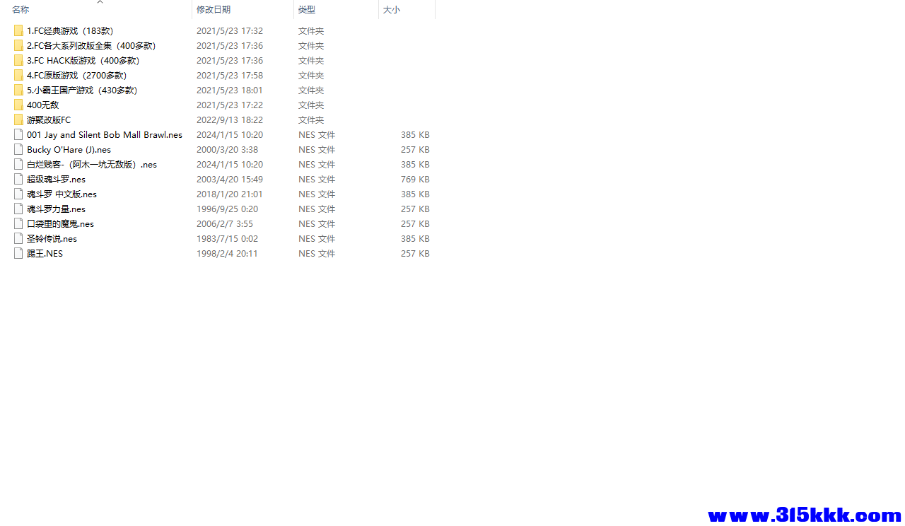 mmexport1710466934357.png