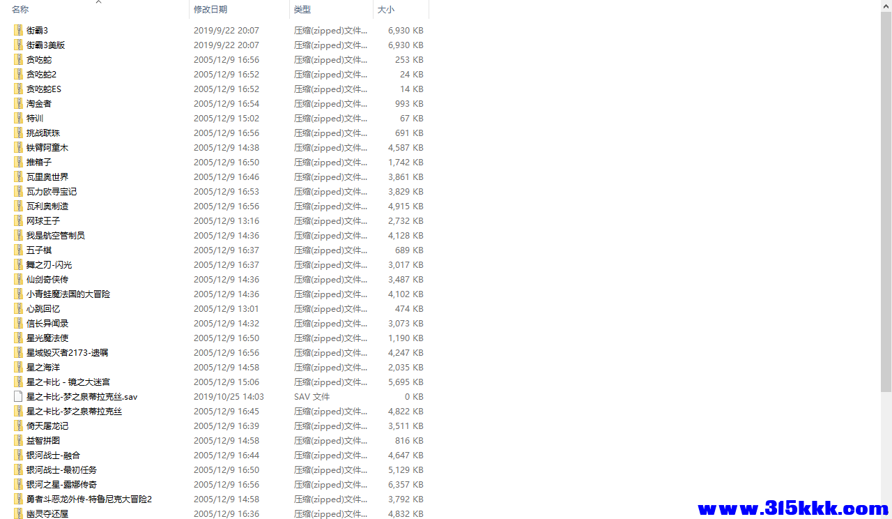 mmexport1710466936709.png