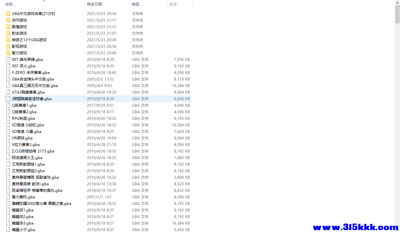 mmexport1710466939229.png