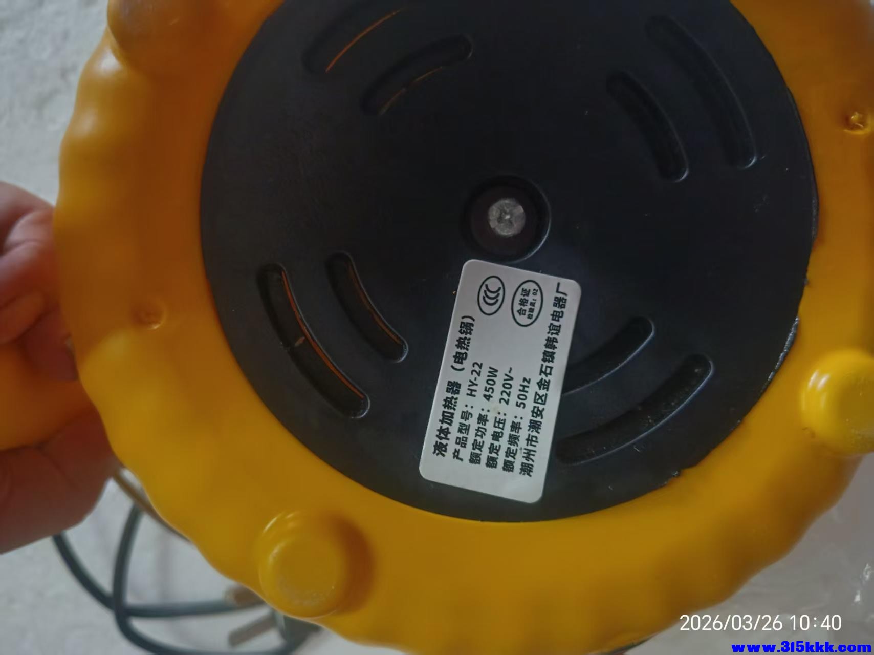 微信图片_20260326105532_6918_17.jpg