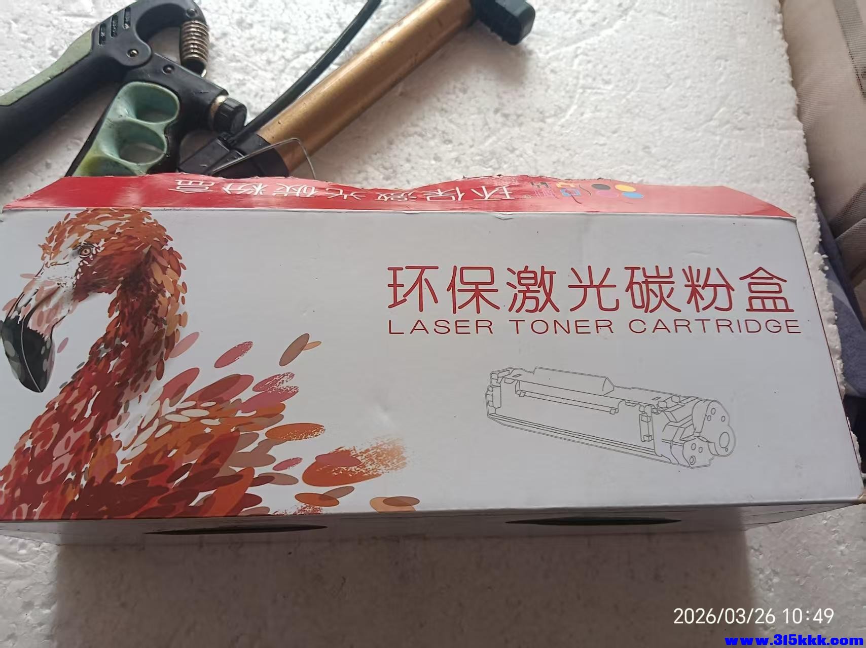 微信图片_20260326105516_6904_17.jpg