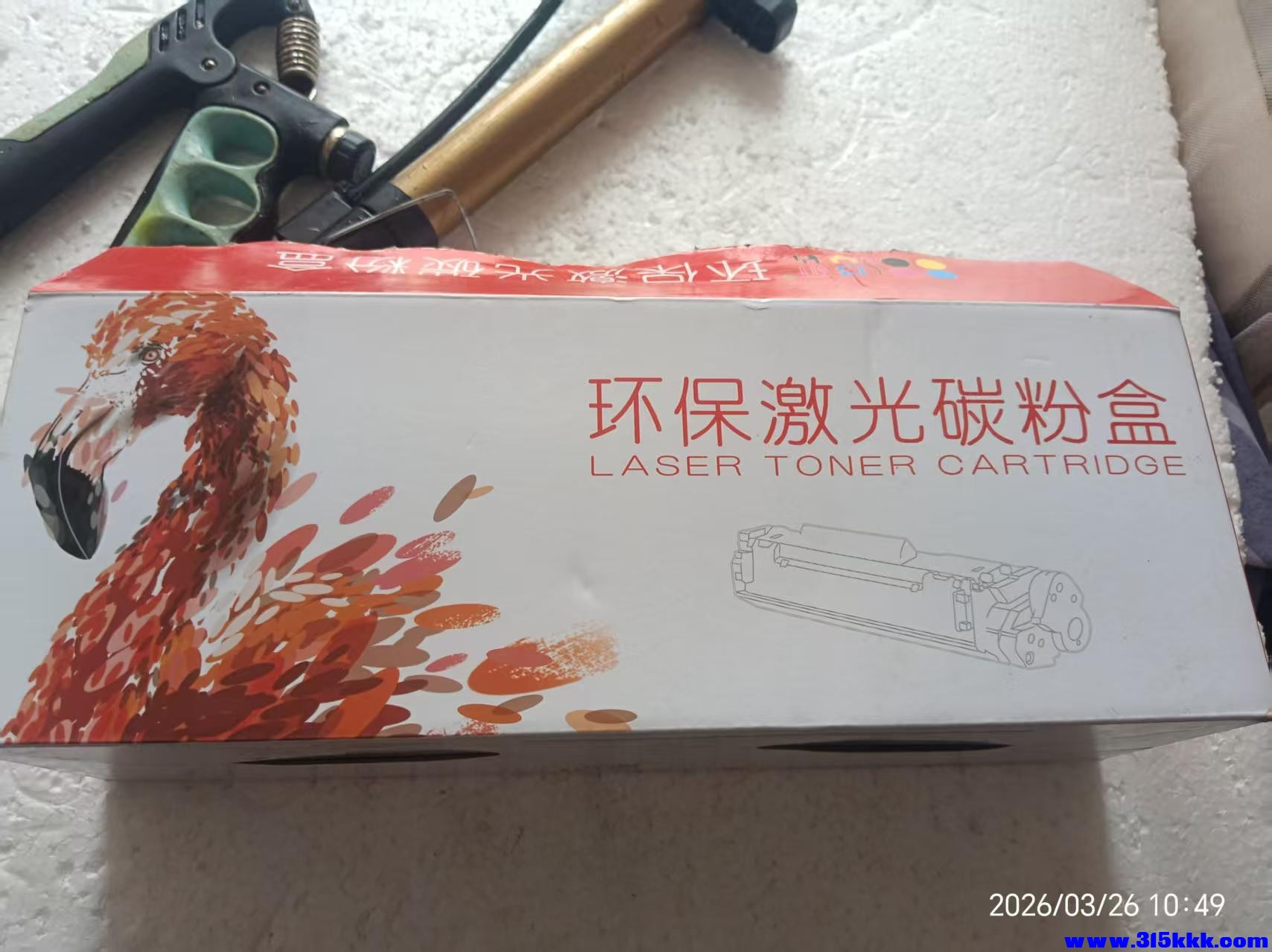微信图片_20260326105517_6905_17.jpg