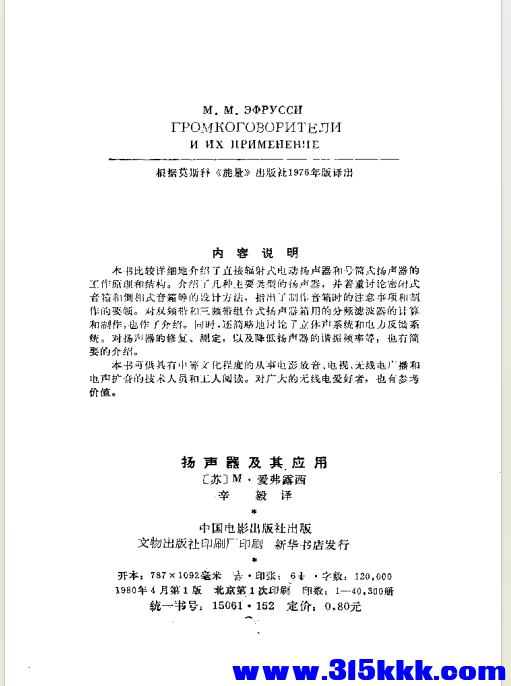 QQ_1774503074262.png