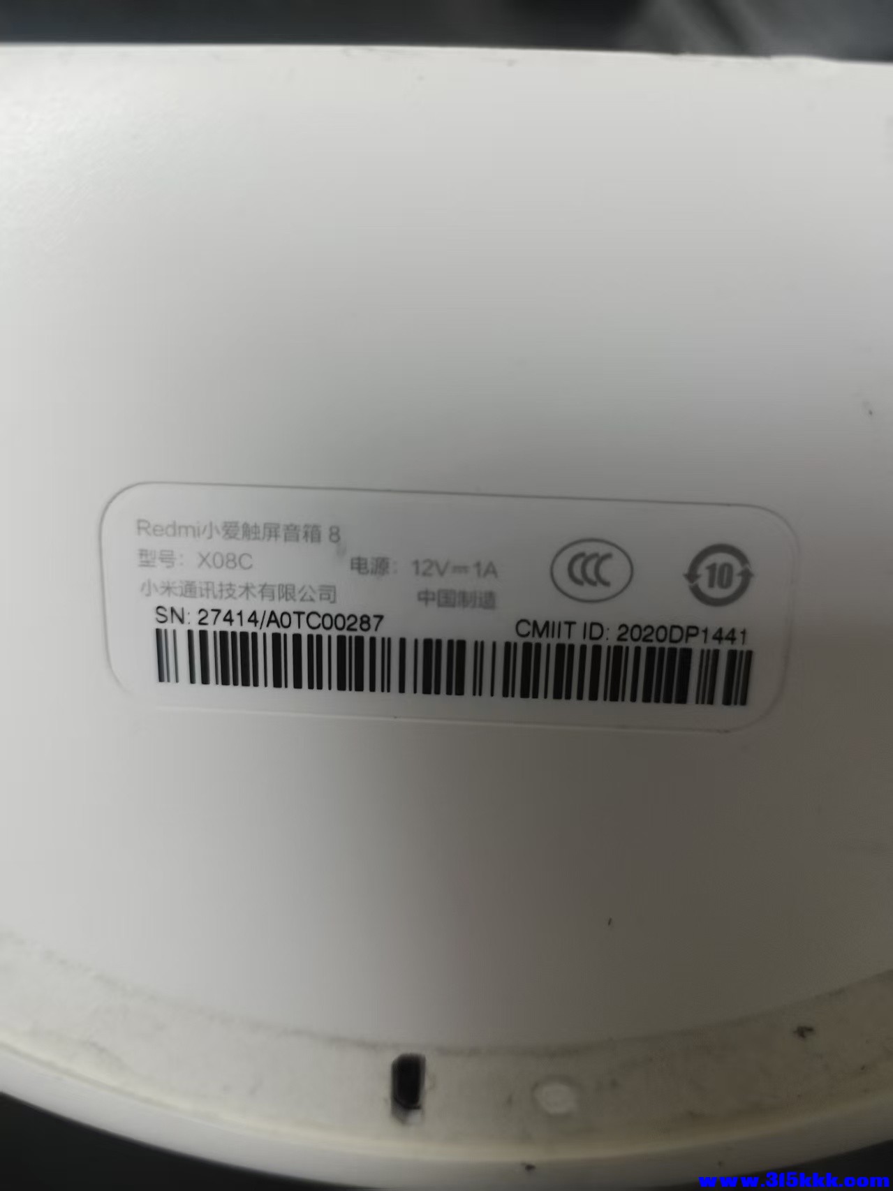 微信图片_20260327192104_22_23.jpg
