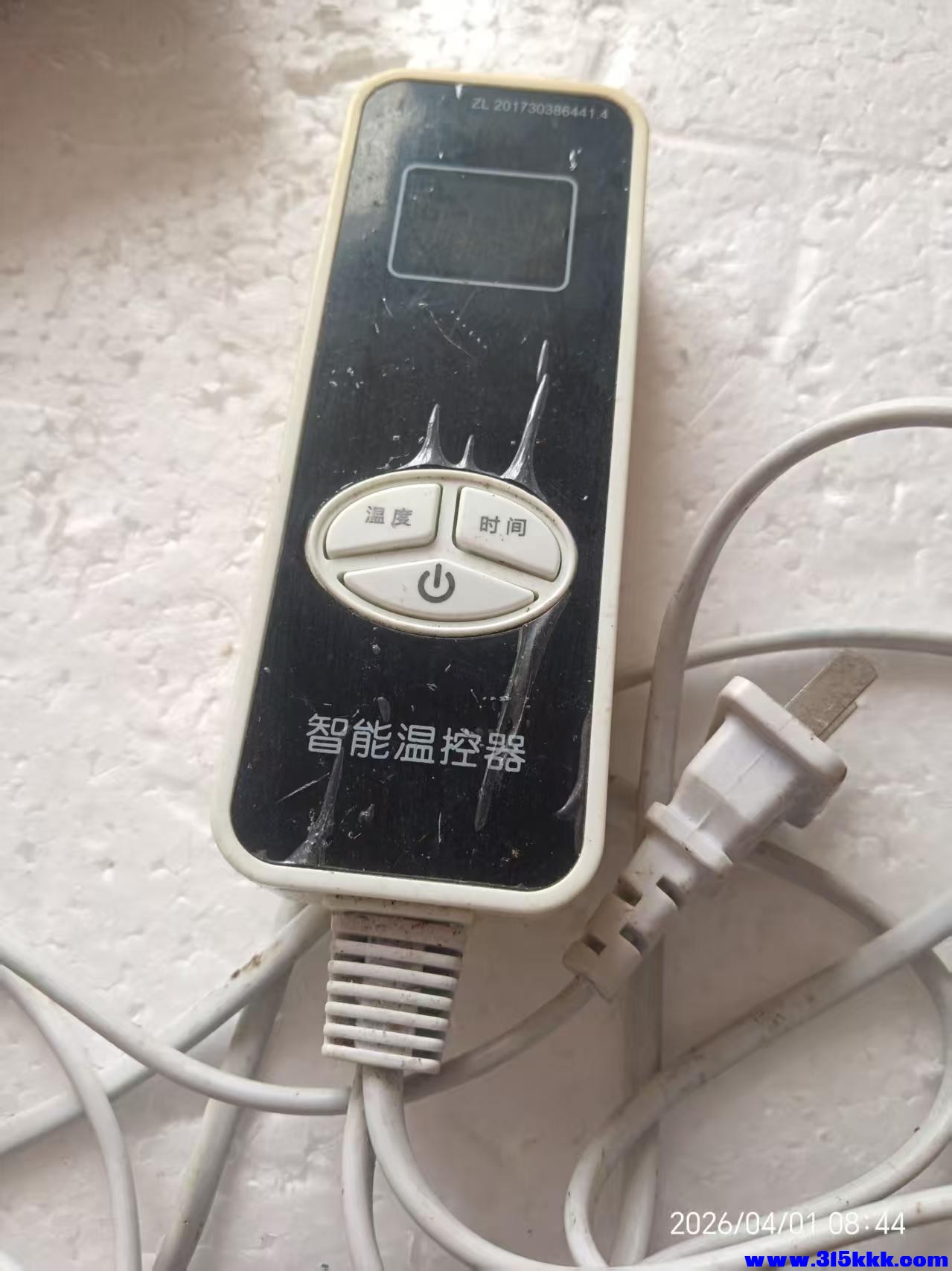 微信图片_20260401085048_7389_17.jpg