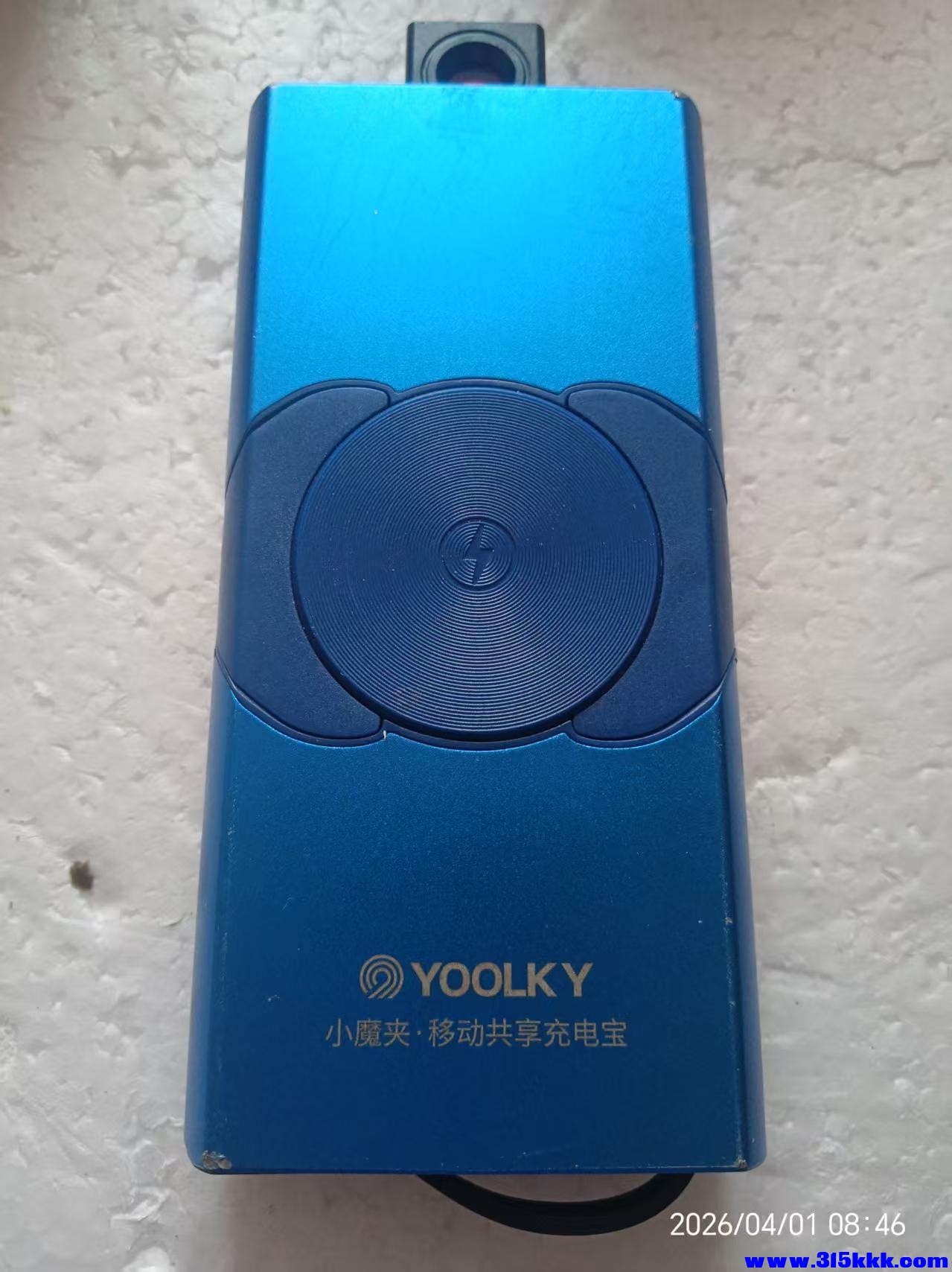微信图片_20260401085035_7376_17.jpg