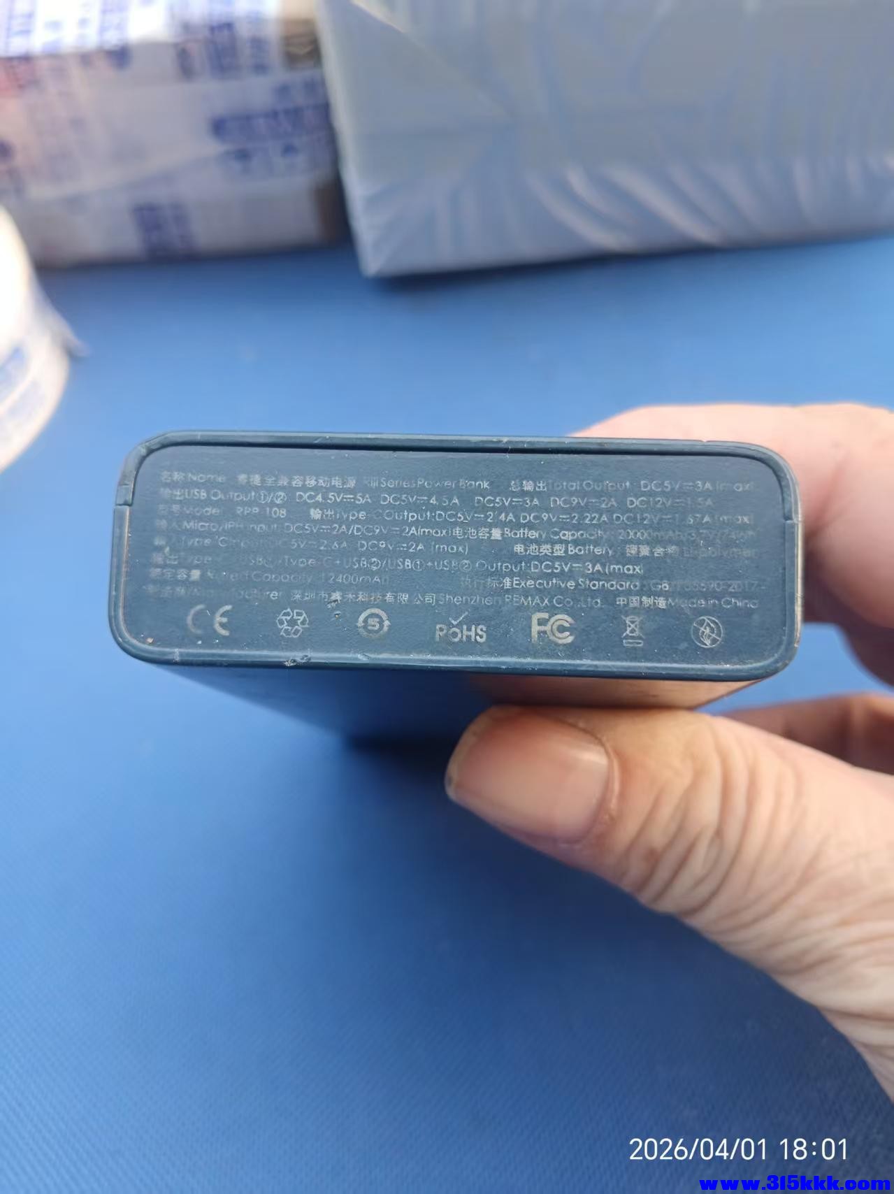 微信图片_20260402090853_7441_17.jpg