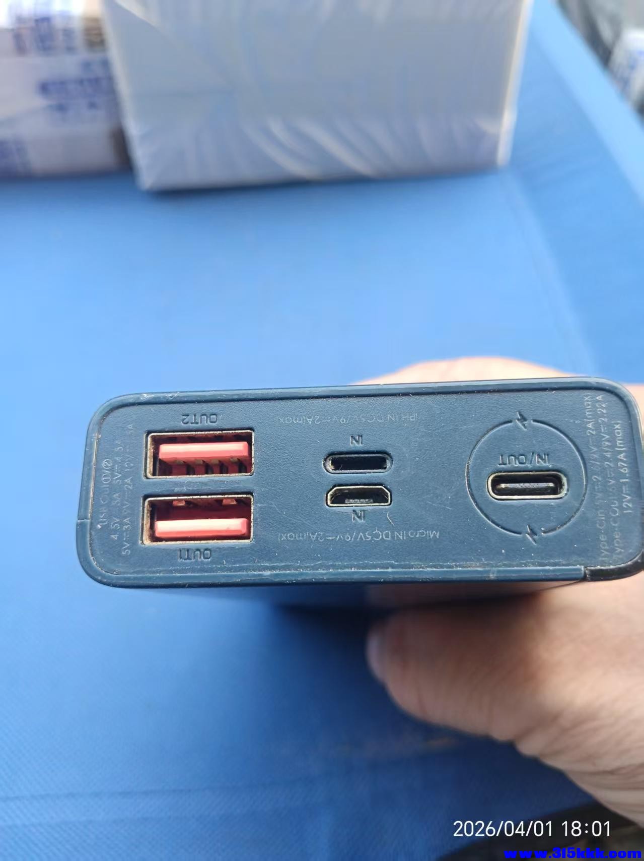 微信图片_20260402090854_7442_17.jpg