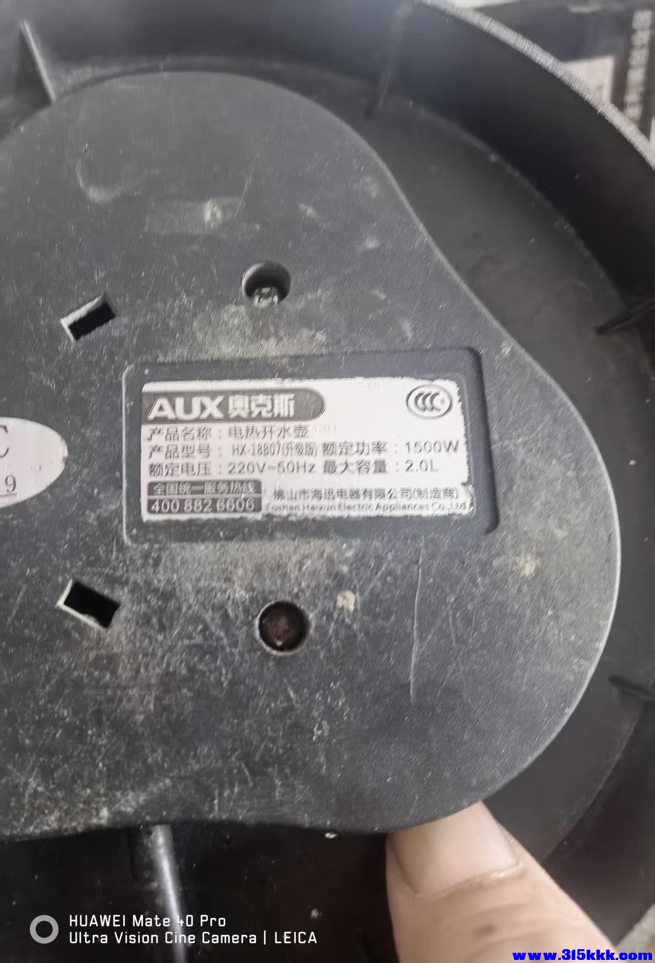 微信图片_20260402090740_7420_17.jpg