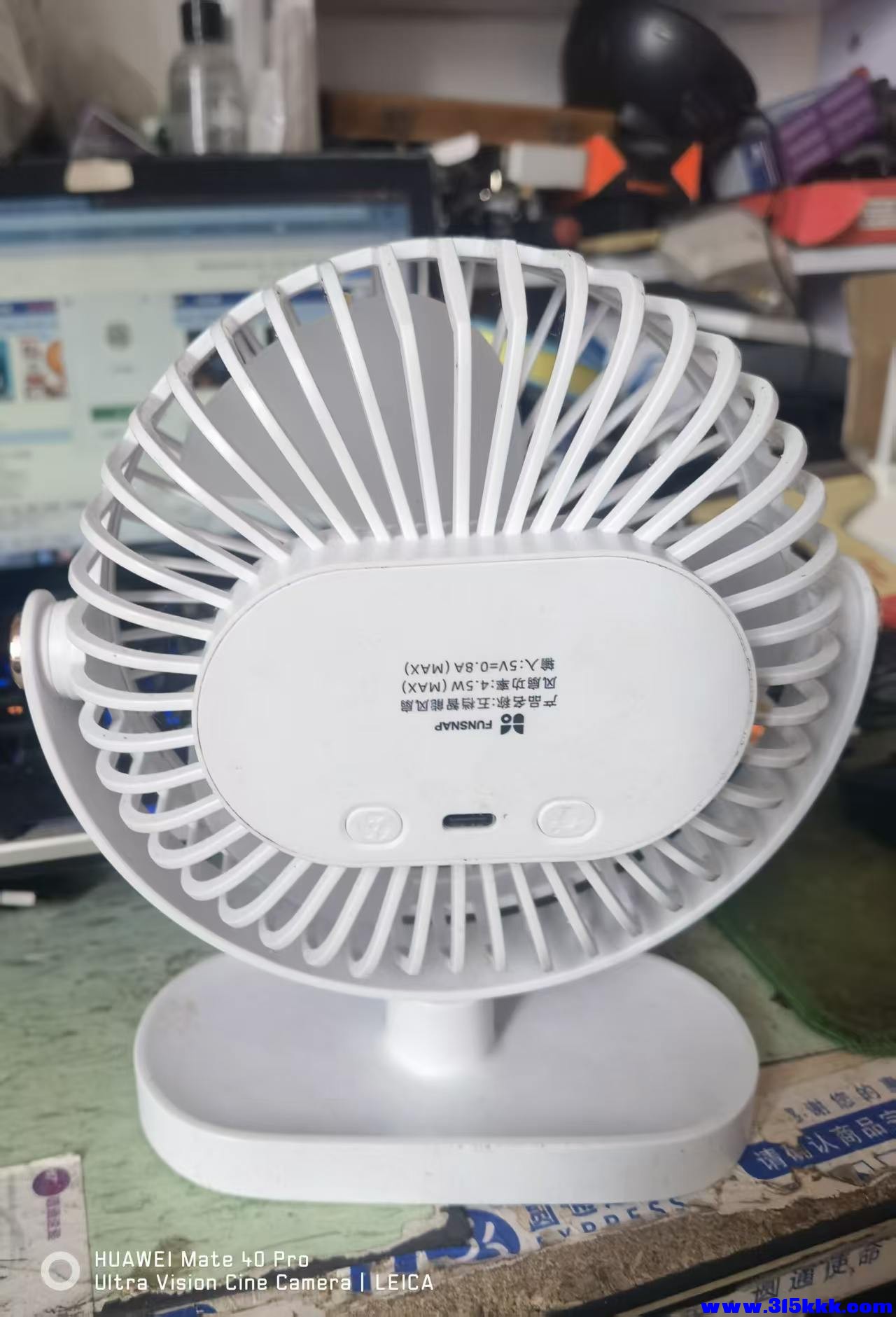 微信图片_20260402090738_7417_17.jpg