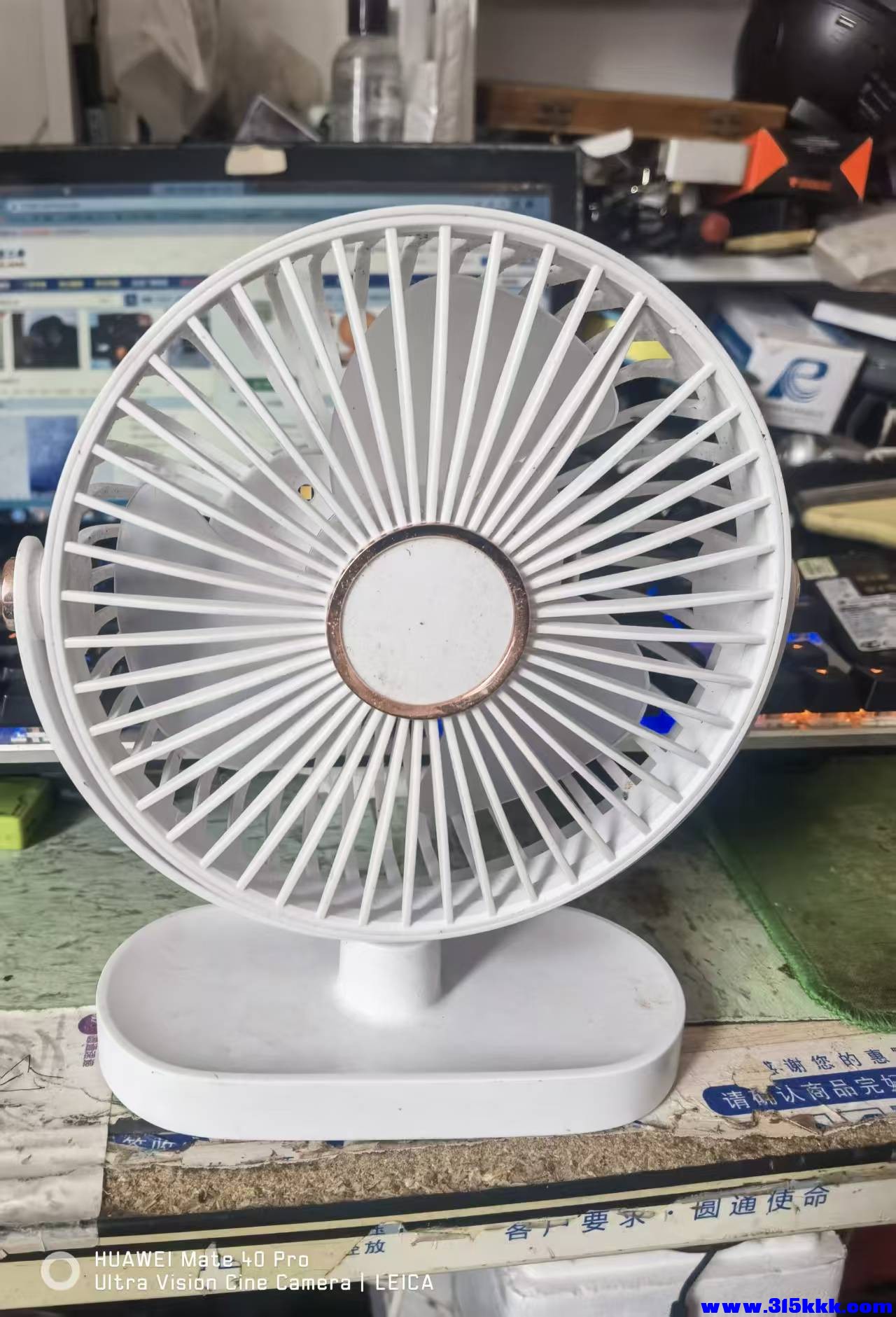 微信图片_20260402090739_7419_17.jpg