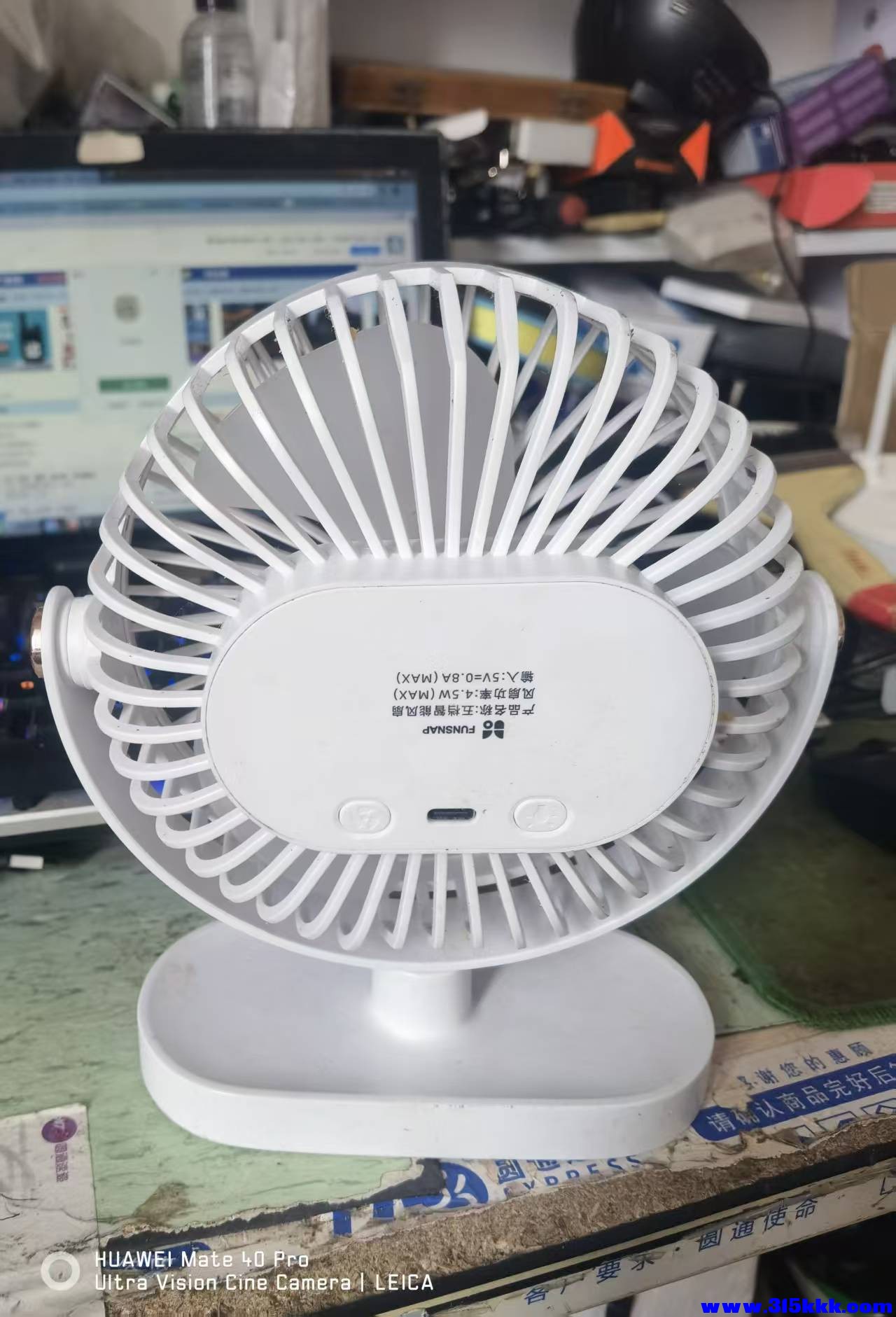 微信图片_20260402090739_7418_17.jpg