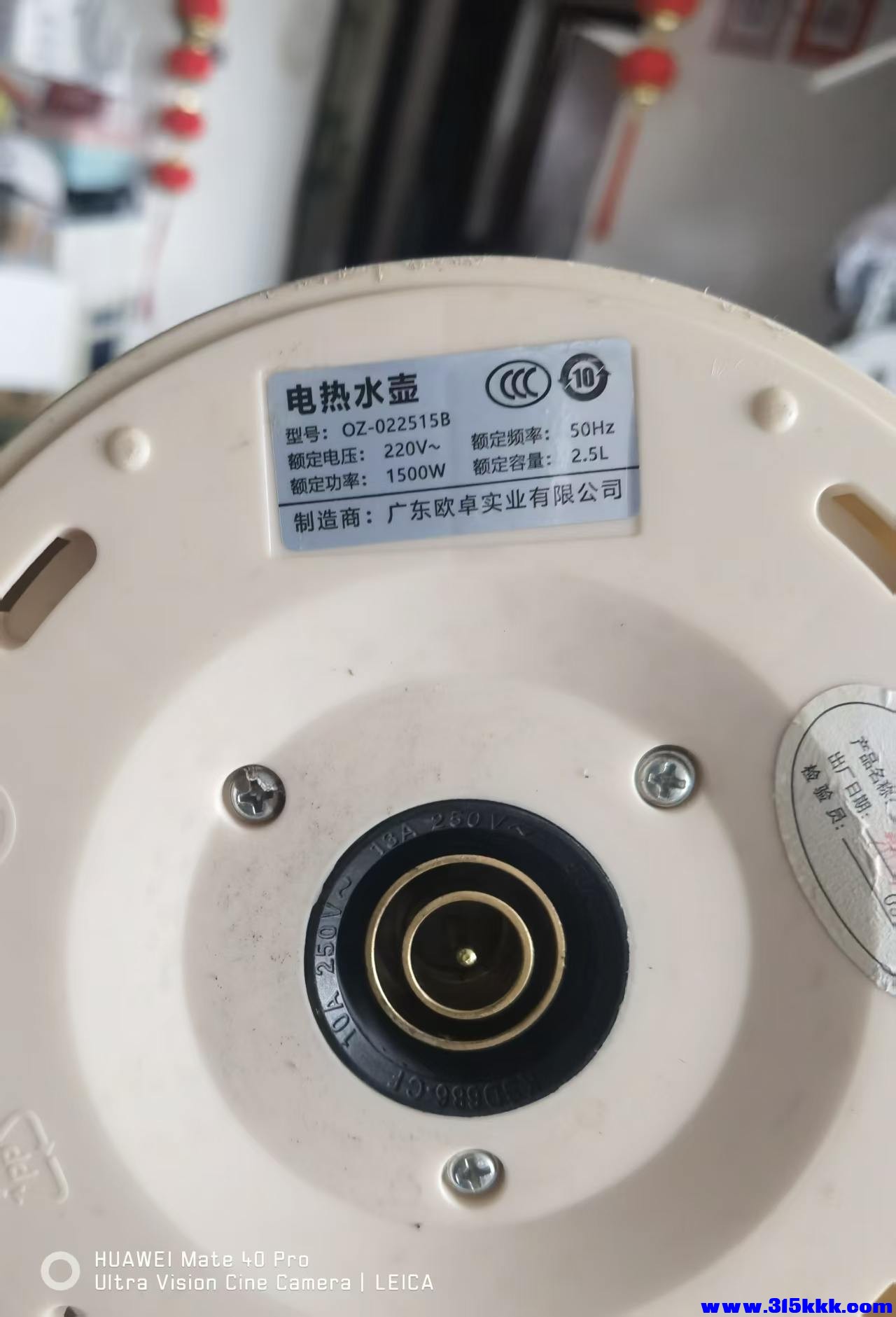 微信图片_20260402090742_7422_17.jpg
