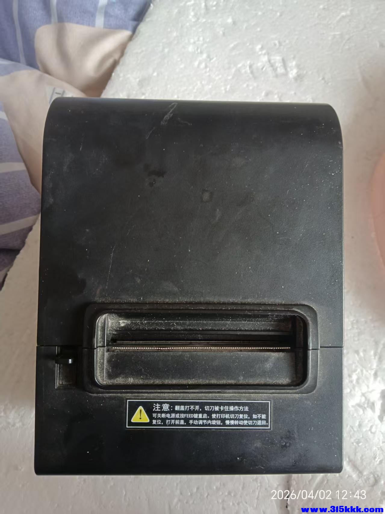 微信图片_20260402124913_7467_17.jpg