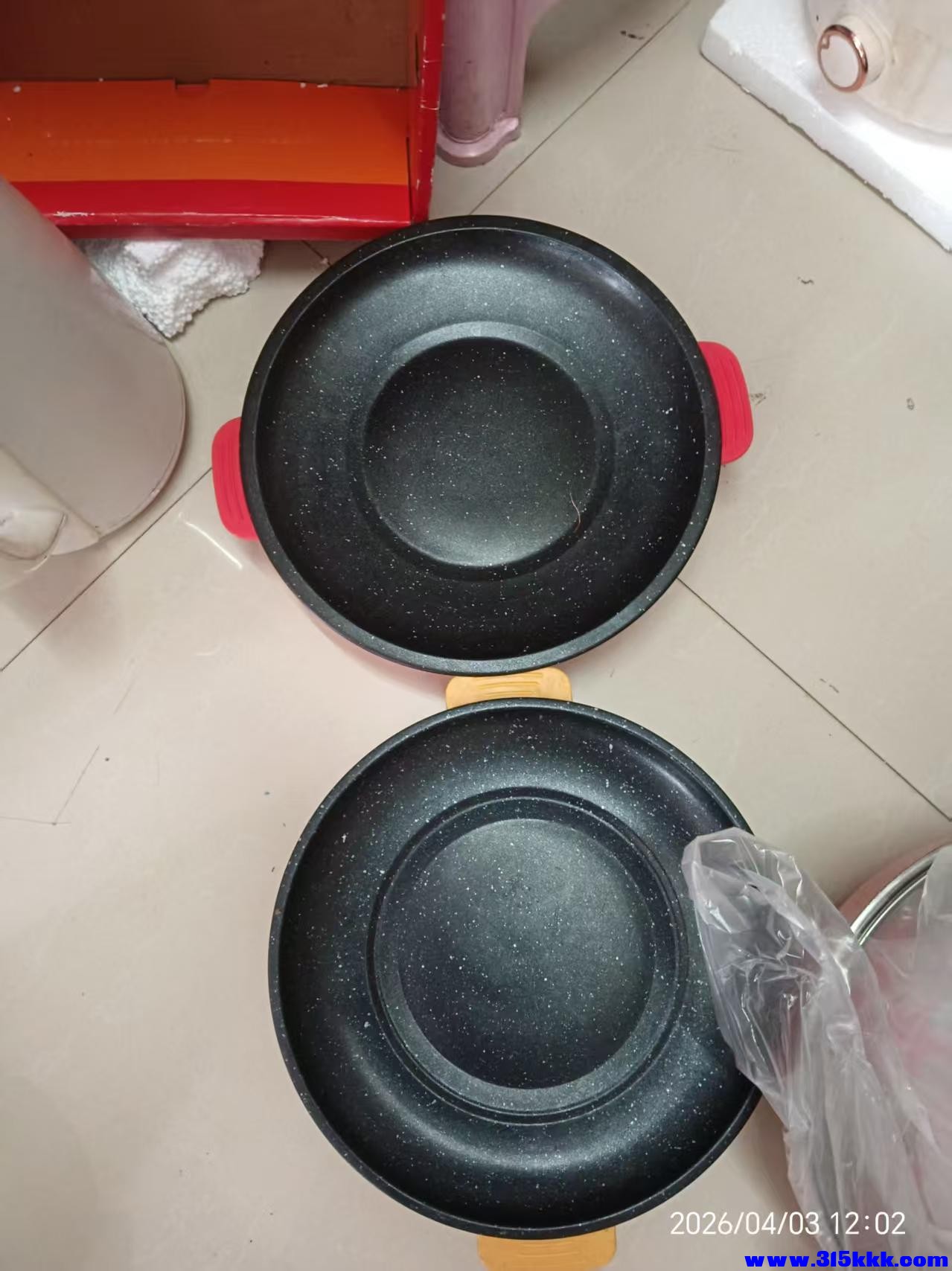 微信图片_20260403120302_7557_17.jpg
