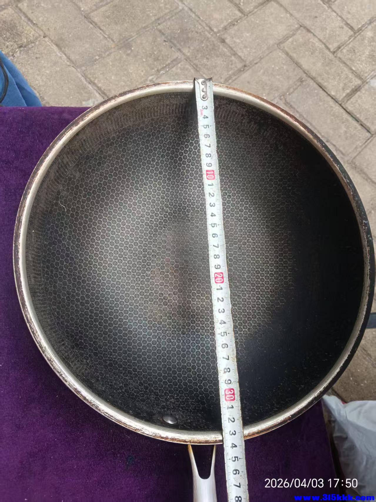 微信图片_20260404091815_7575_17.jpg