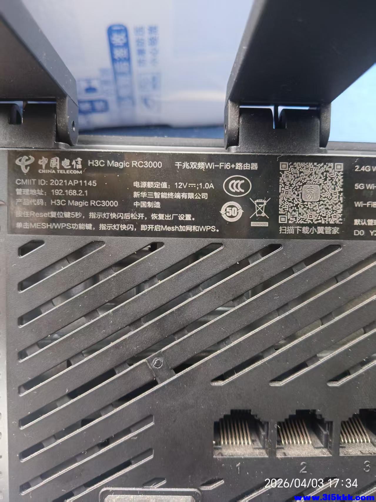 微信图片_20260404091822_7582_17.jpg