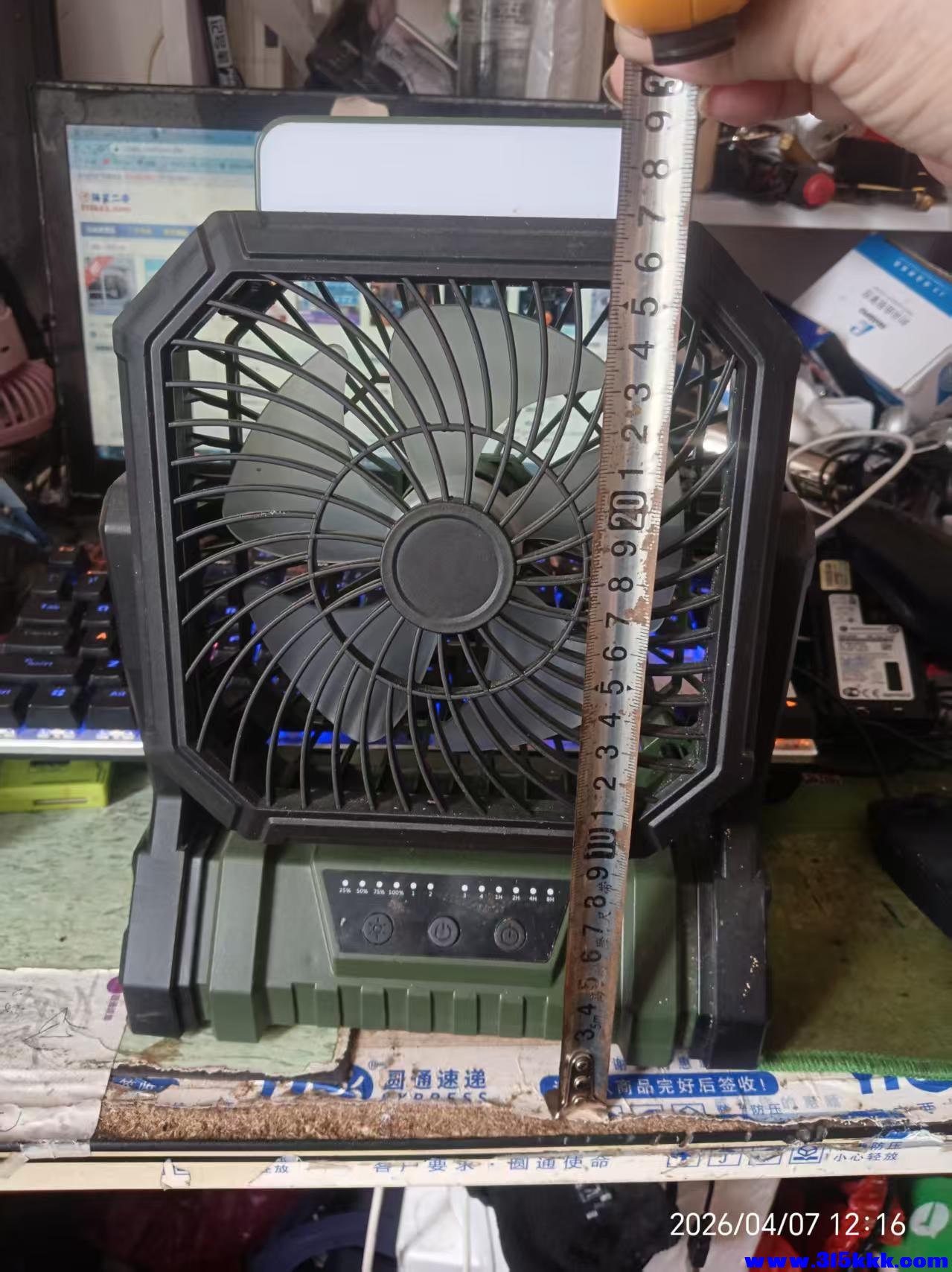 微信图片_20260407122248_7798_17.jpg
