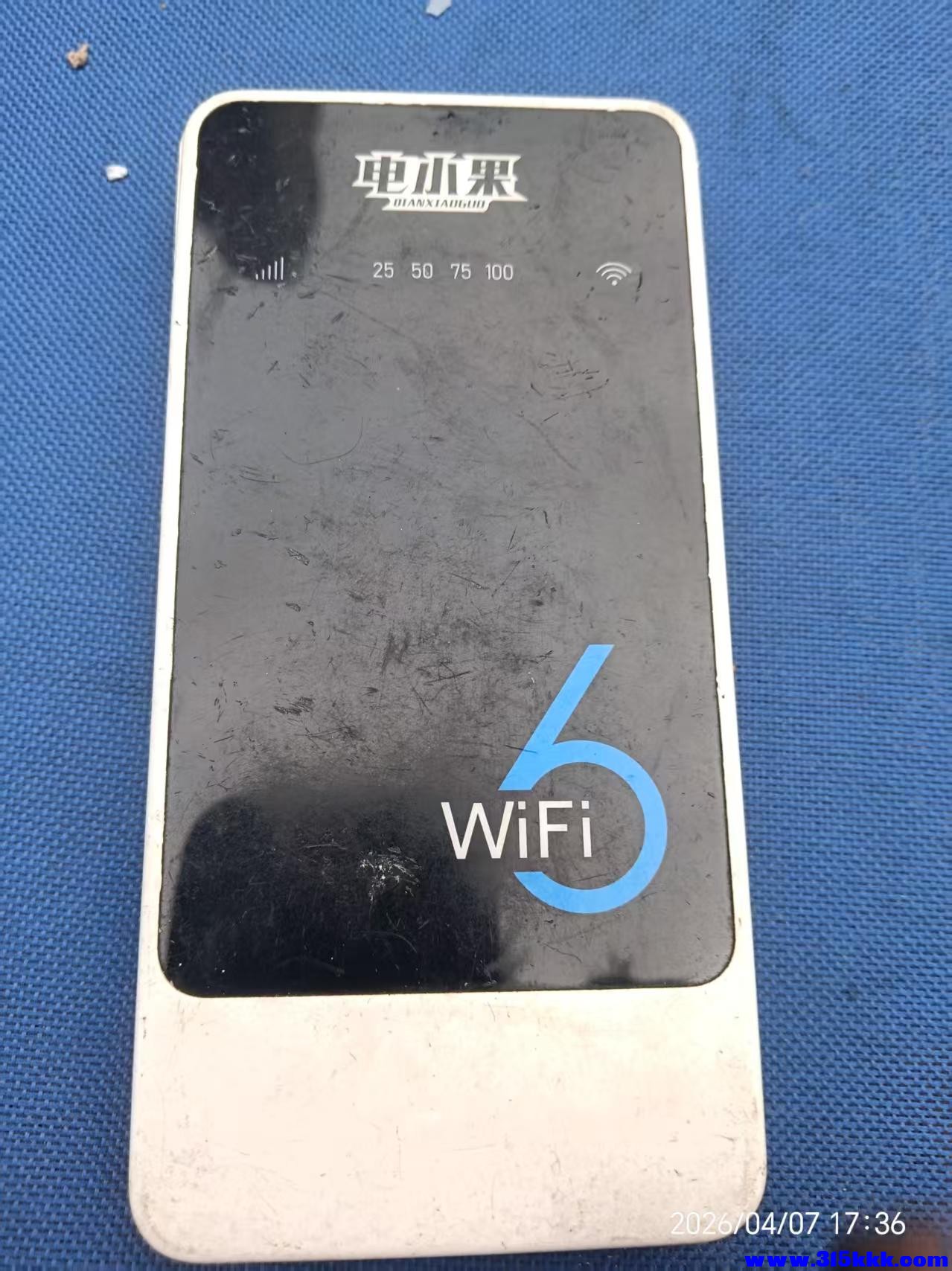 微信图片_20260408094243_7824_17.jpg