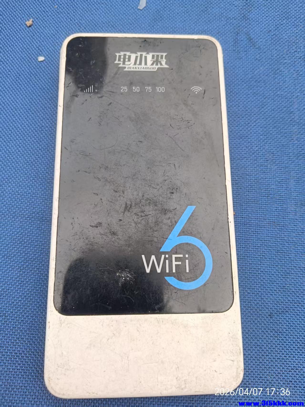 微信图片_20260408094244_7825_17.jpg